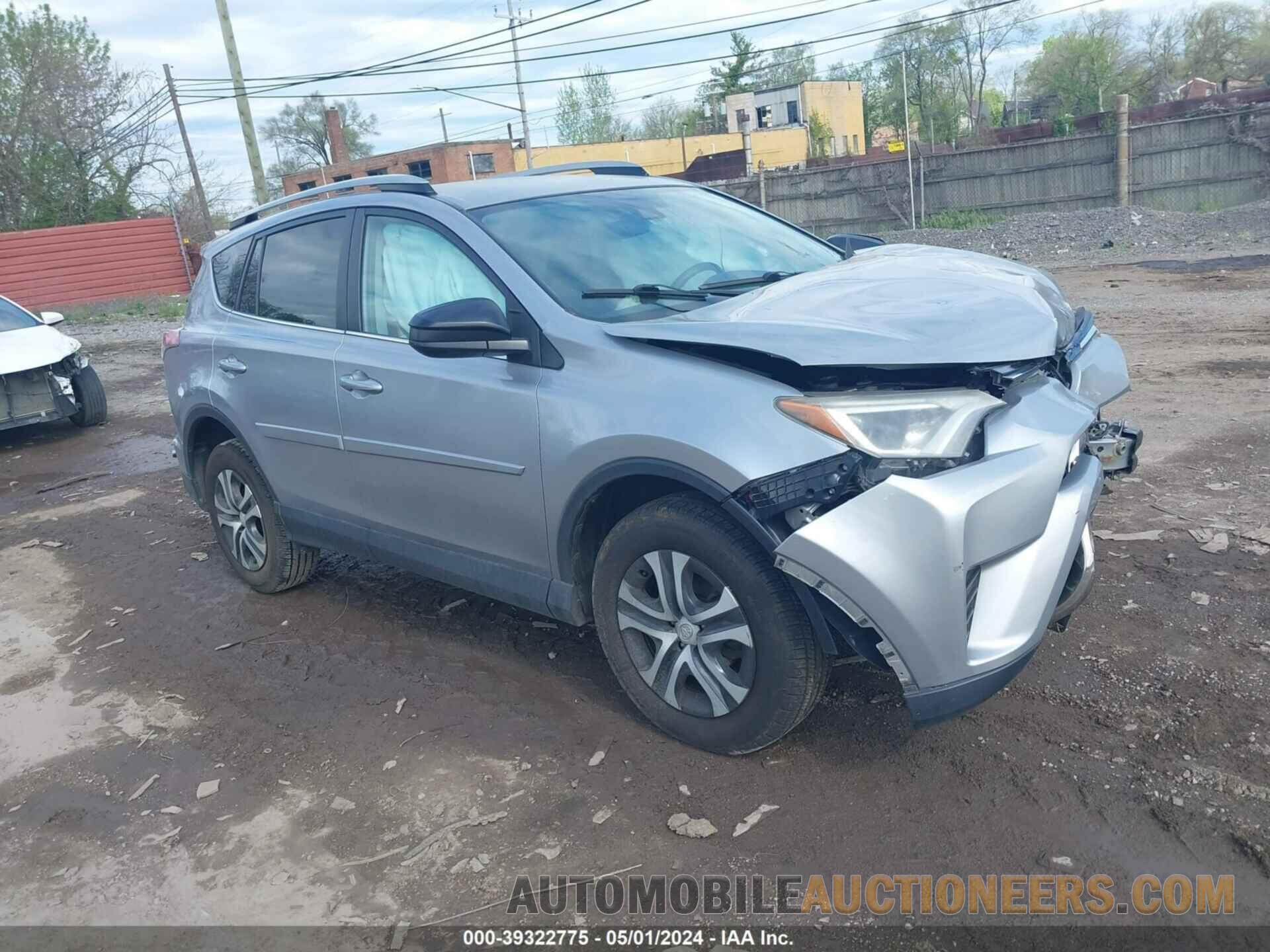 2T3BFREV3HW608649 TOYOTA RAV4 2017