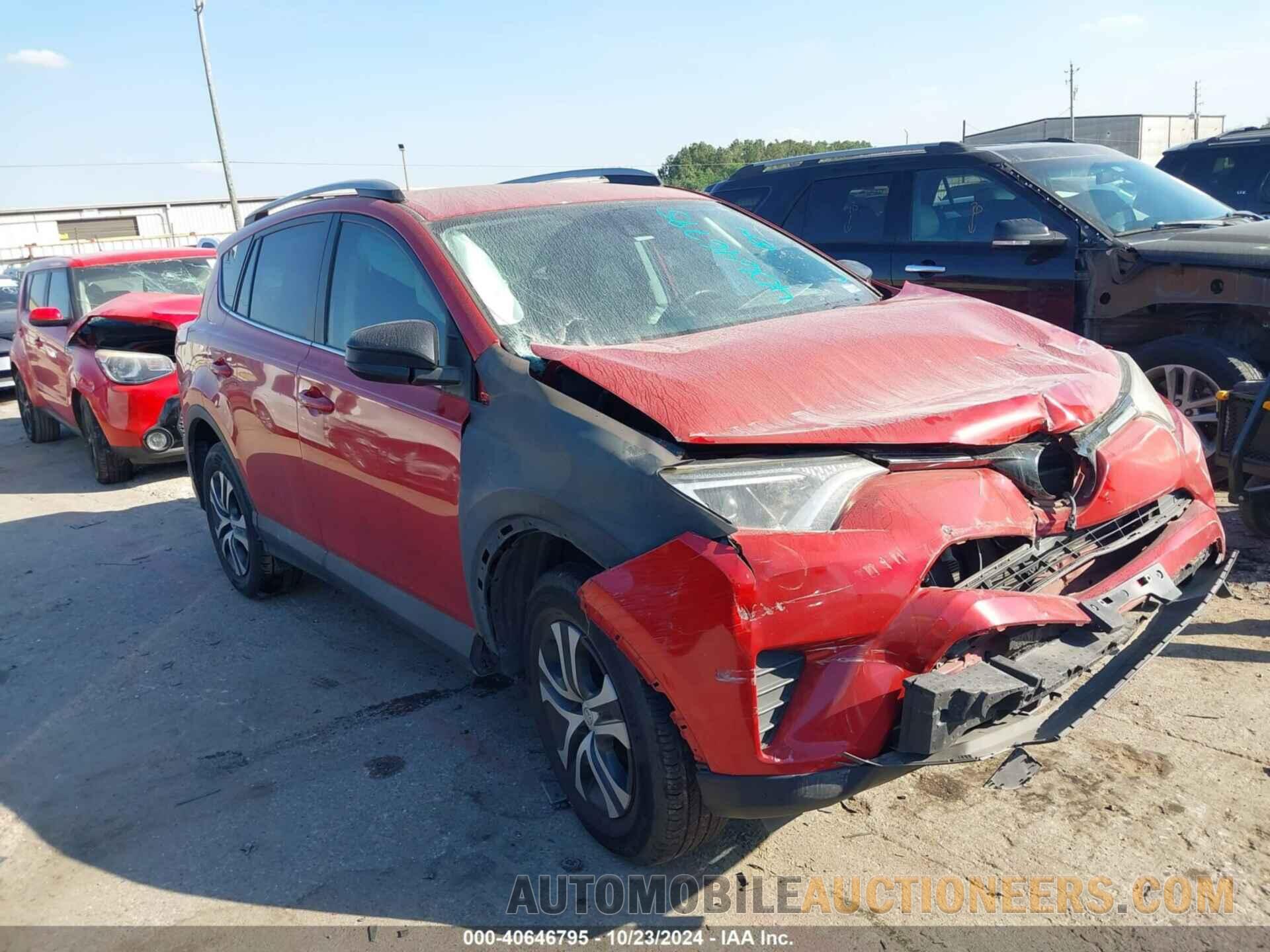 2T3BFREV3HW609333 TOYOTA RAV4 2017