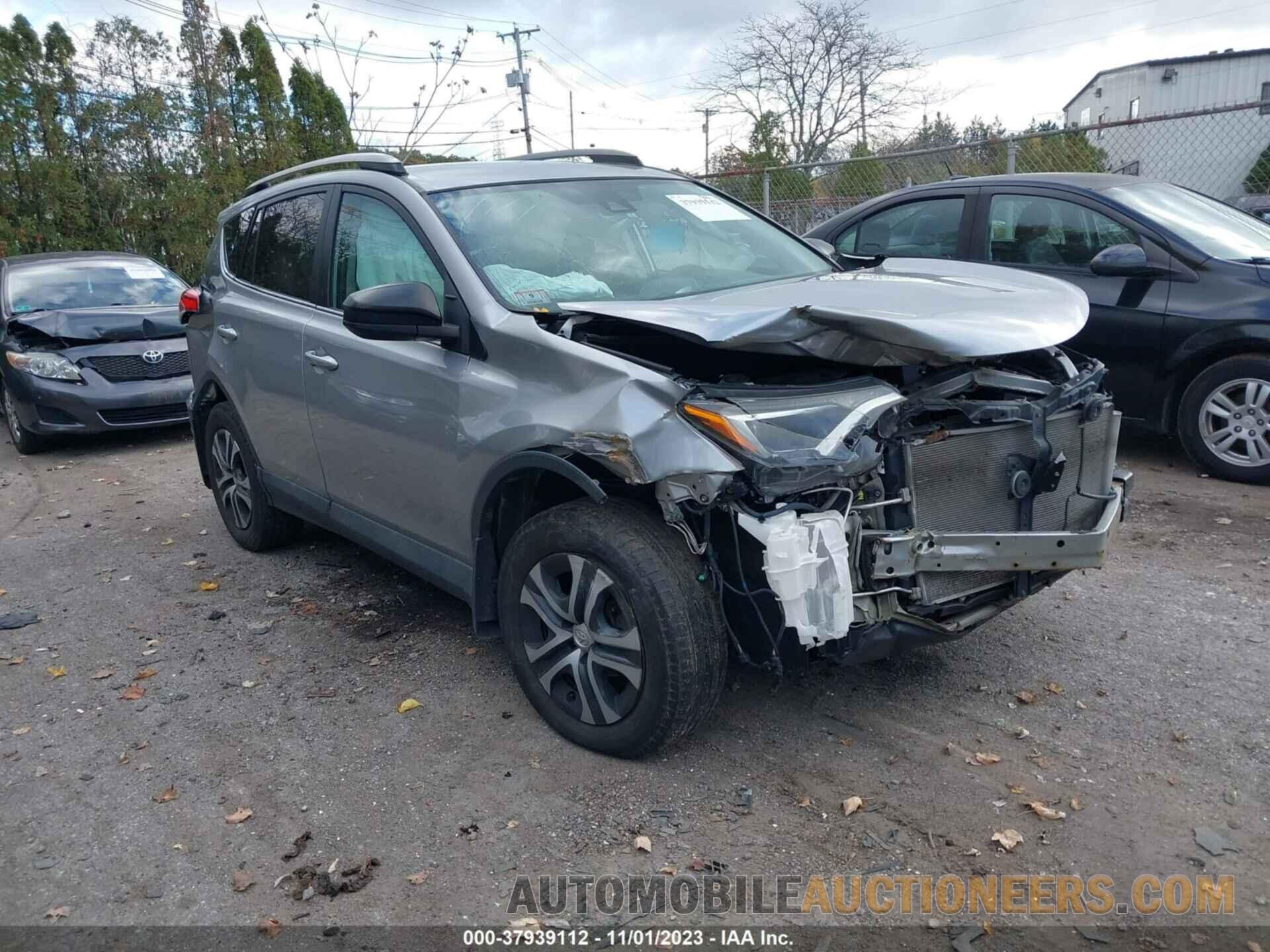 2T3BFREV4HW568288 TOYOTA RAV4 2017