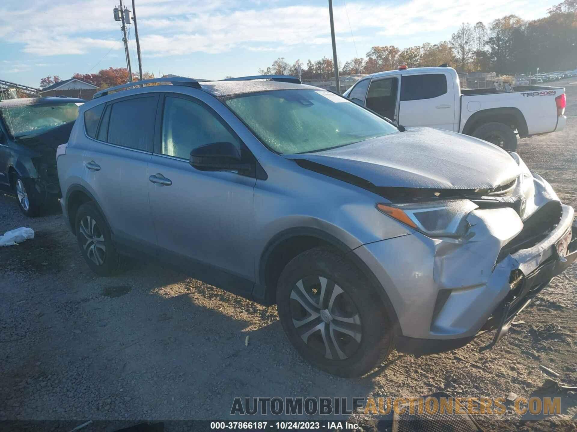 2T3BFREV4HW607638 TOYOTA RAV4 2017