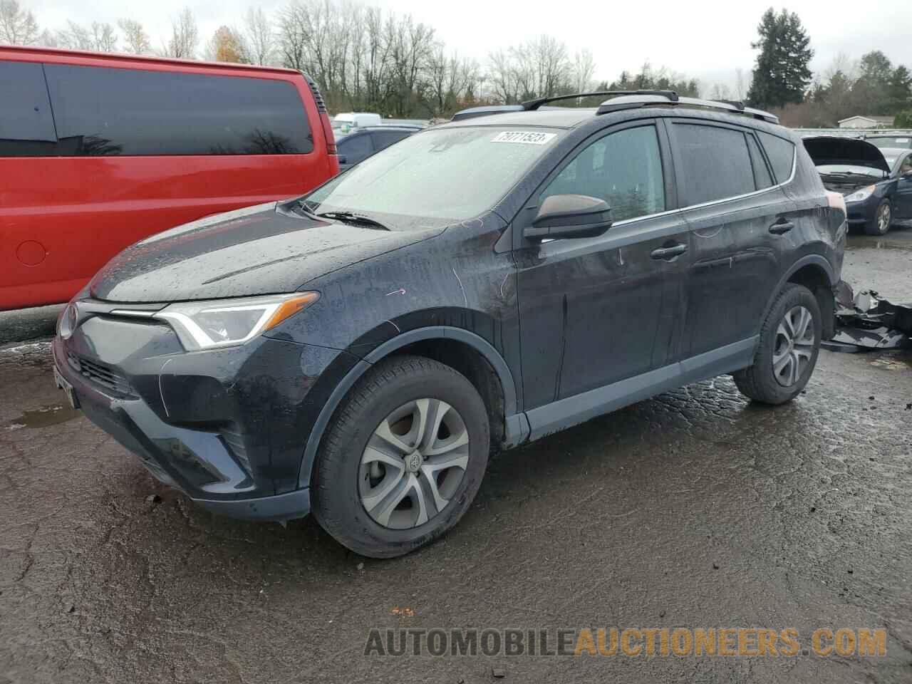 2T3BFREV4HW620843 TOYOTA RAV4 2017