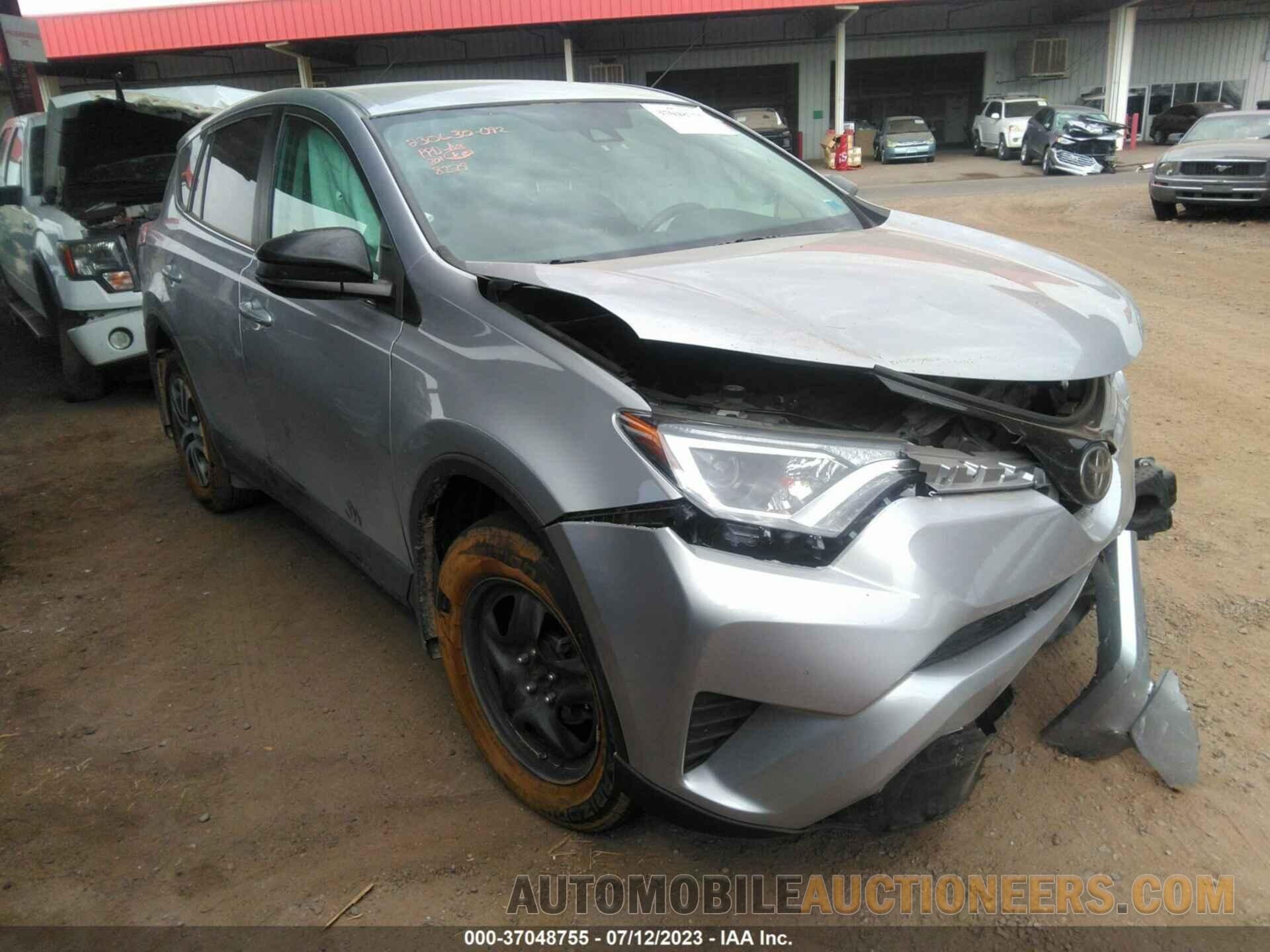 2T3BFREV4HW628229 TOYOTA RAV4 2017