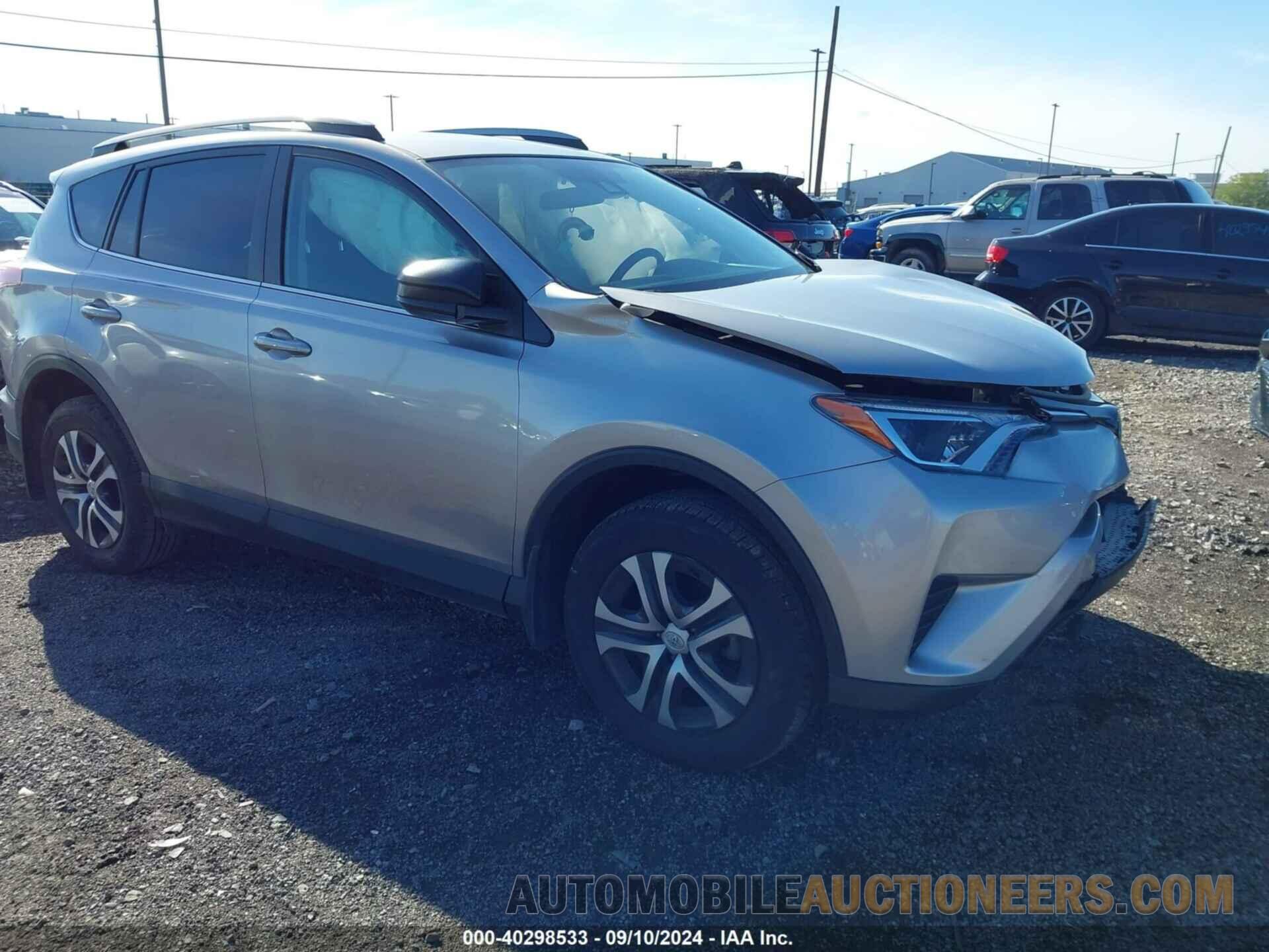 2T3BFREV5HW582684 TOYOTA RAV4 2017