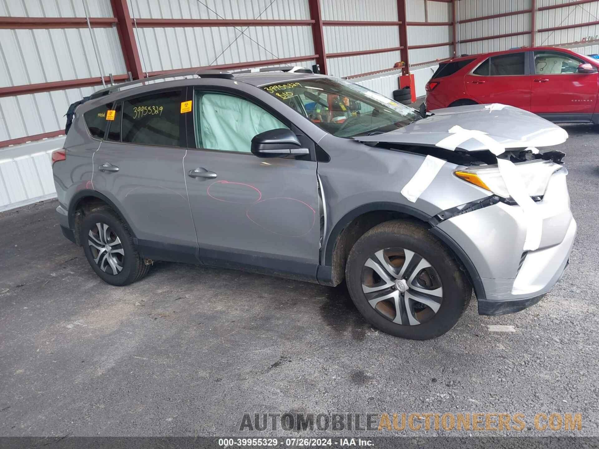 2T3BFREV5HW588128 TOYOTA RAV4 2017