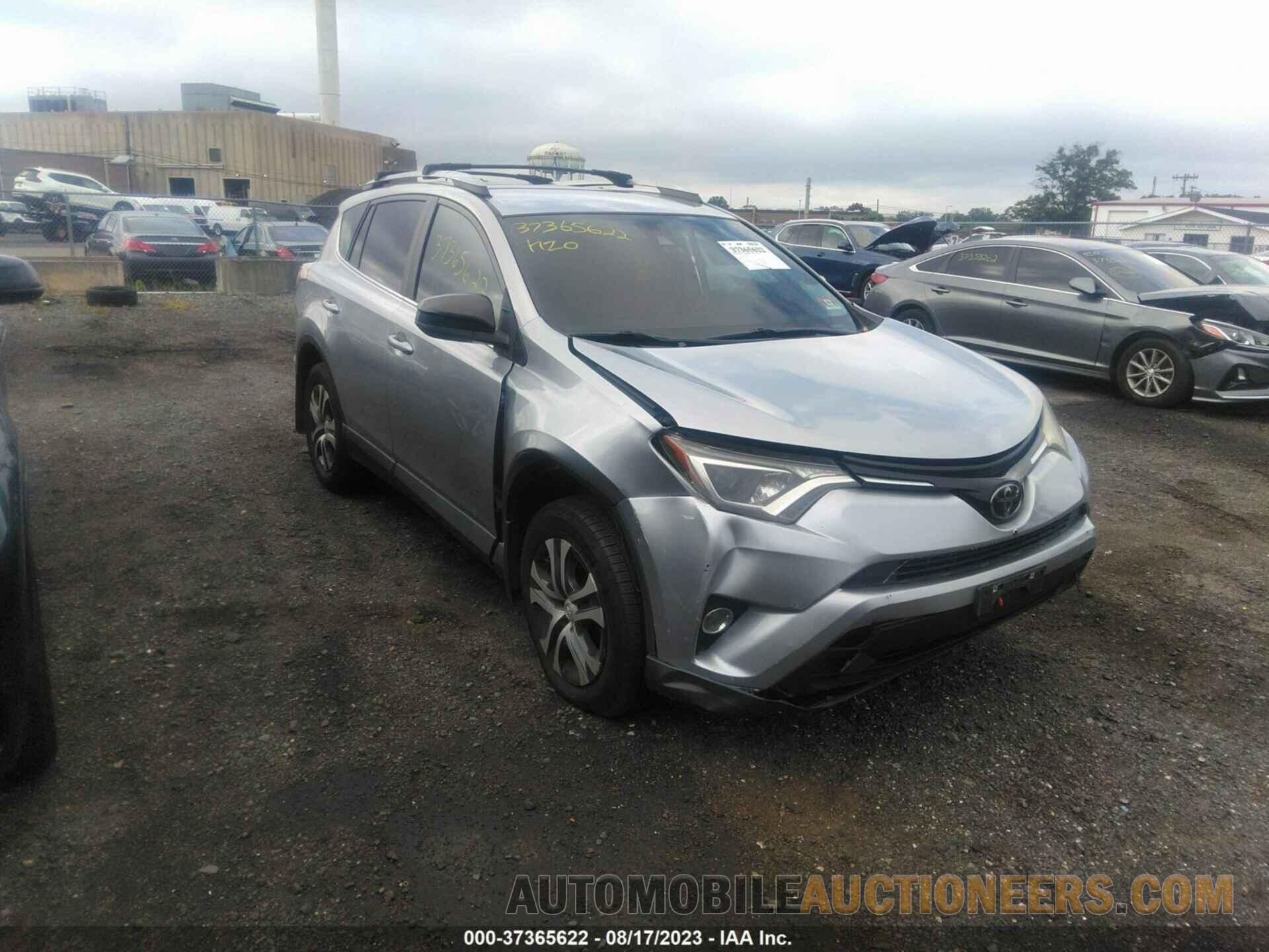 2T3BFREV5HW590879 TOYOTA RAV4 2017