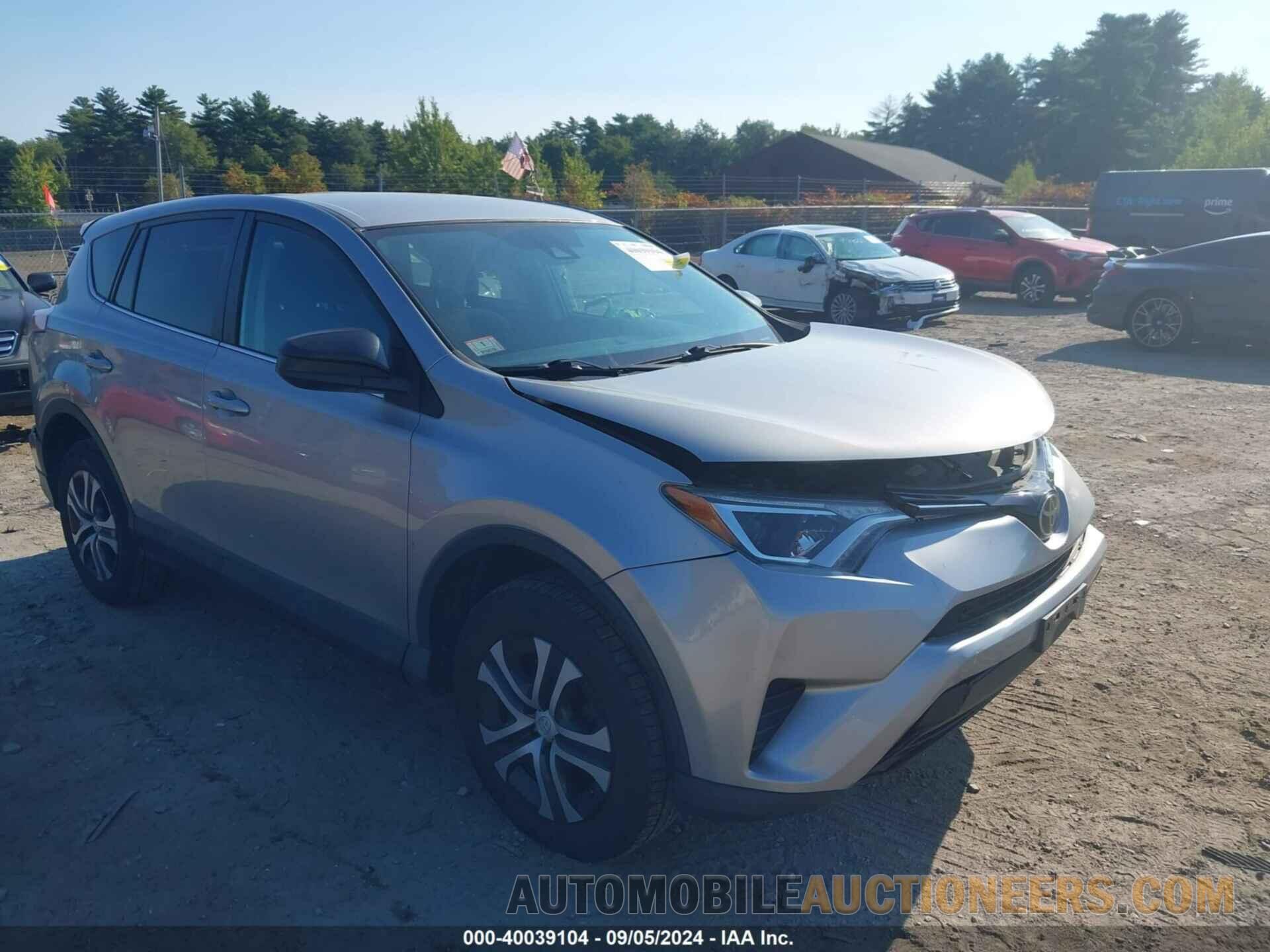 2T3BFREV5HW690612 TOYOTA RAV4 2017