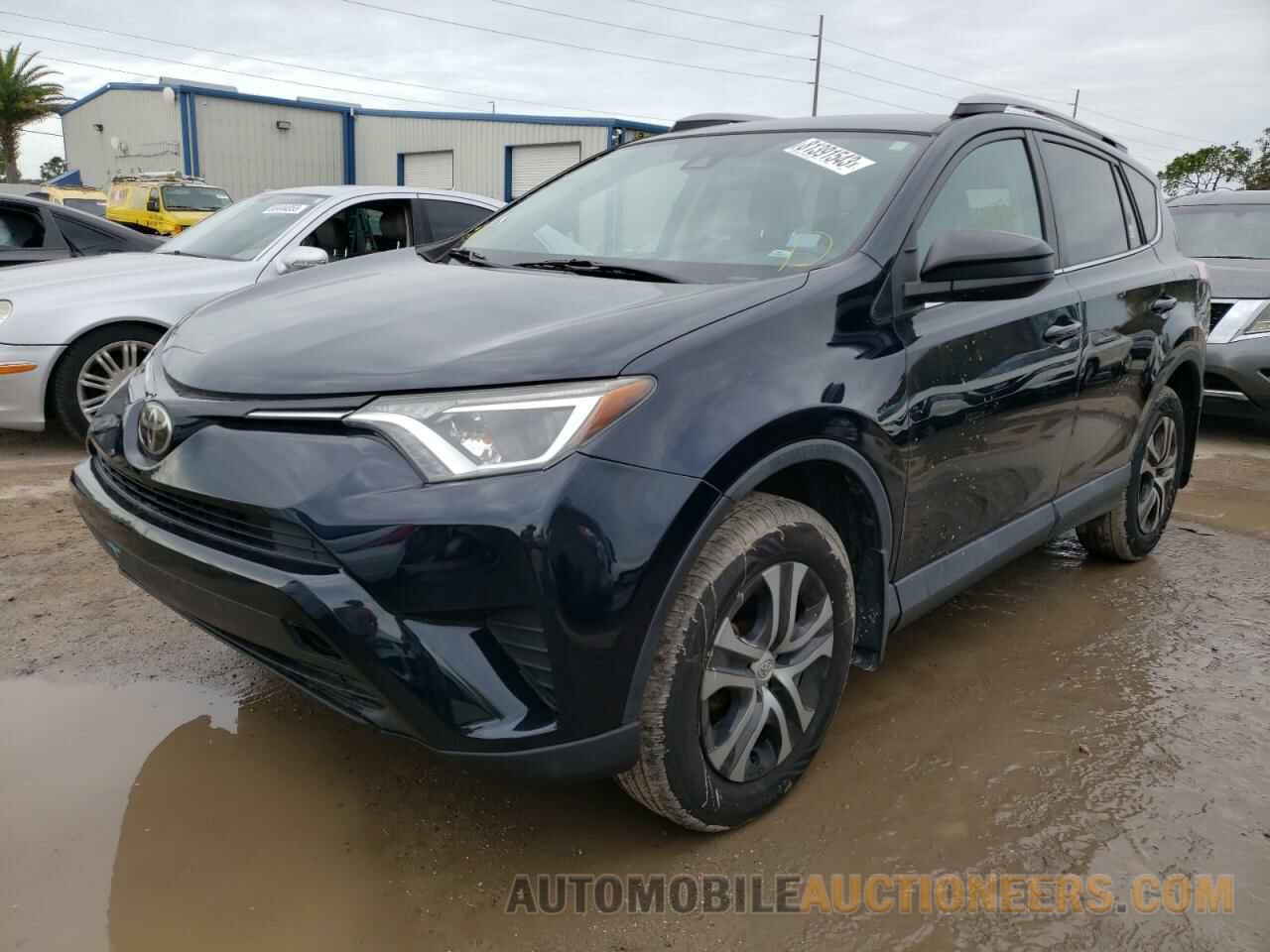 2T3BFREV6HW552805 TOYOTA RAV4 2017