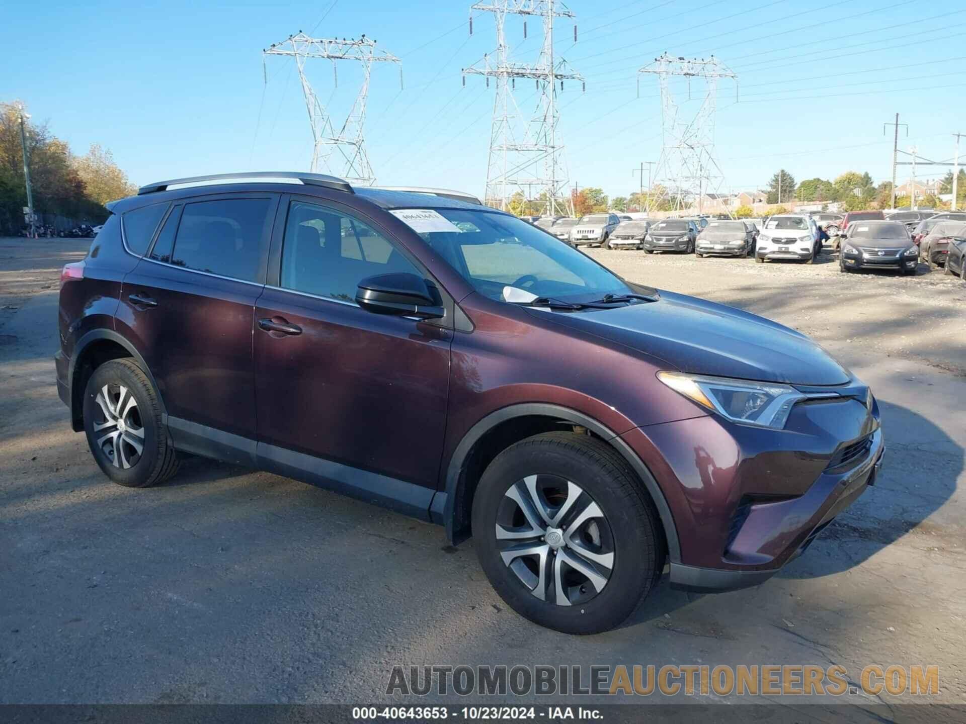 2T3BFREV6HW553887 TOYOTA RAV4 2017