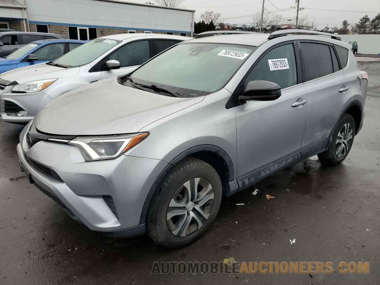 2T3BFREV6HW559219 TOYOTA RAV4 2017