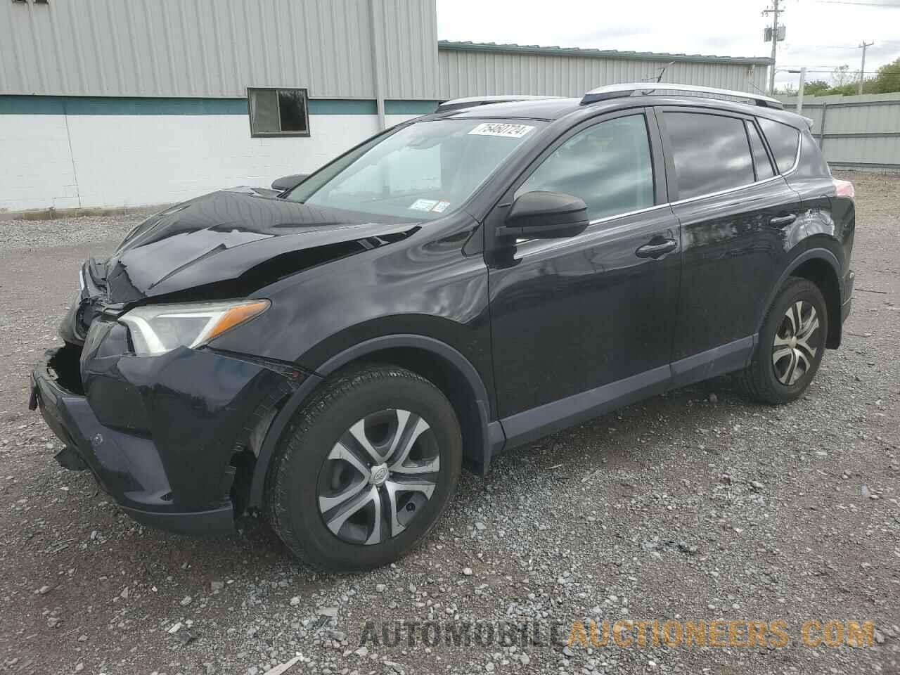 2T3BFREV6HW564520 TOYOTA RAV4 2017