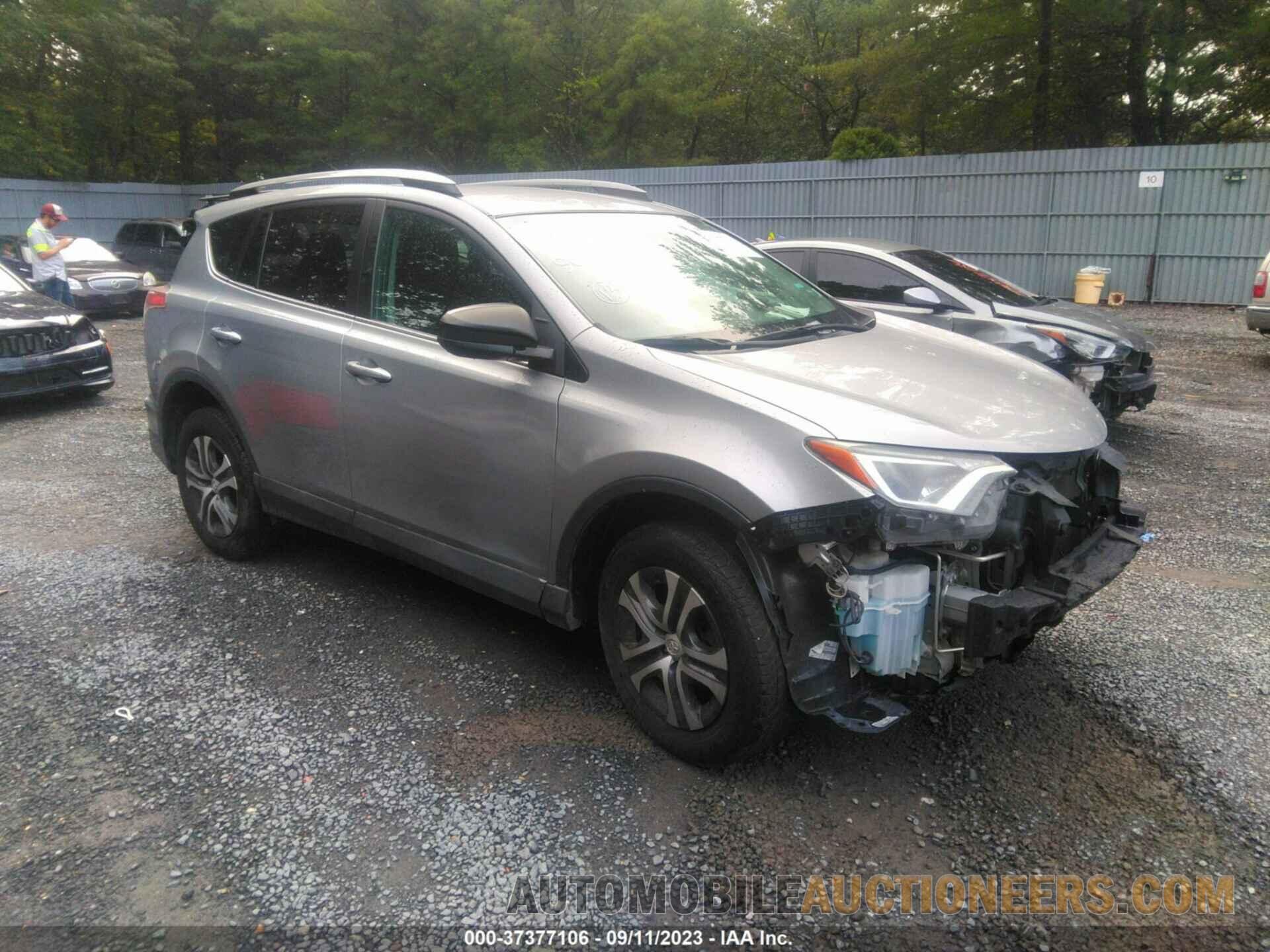 2T3BFREV6HW565246 TOYOTA RAV4 2017