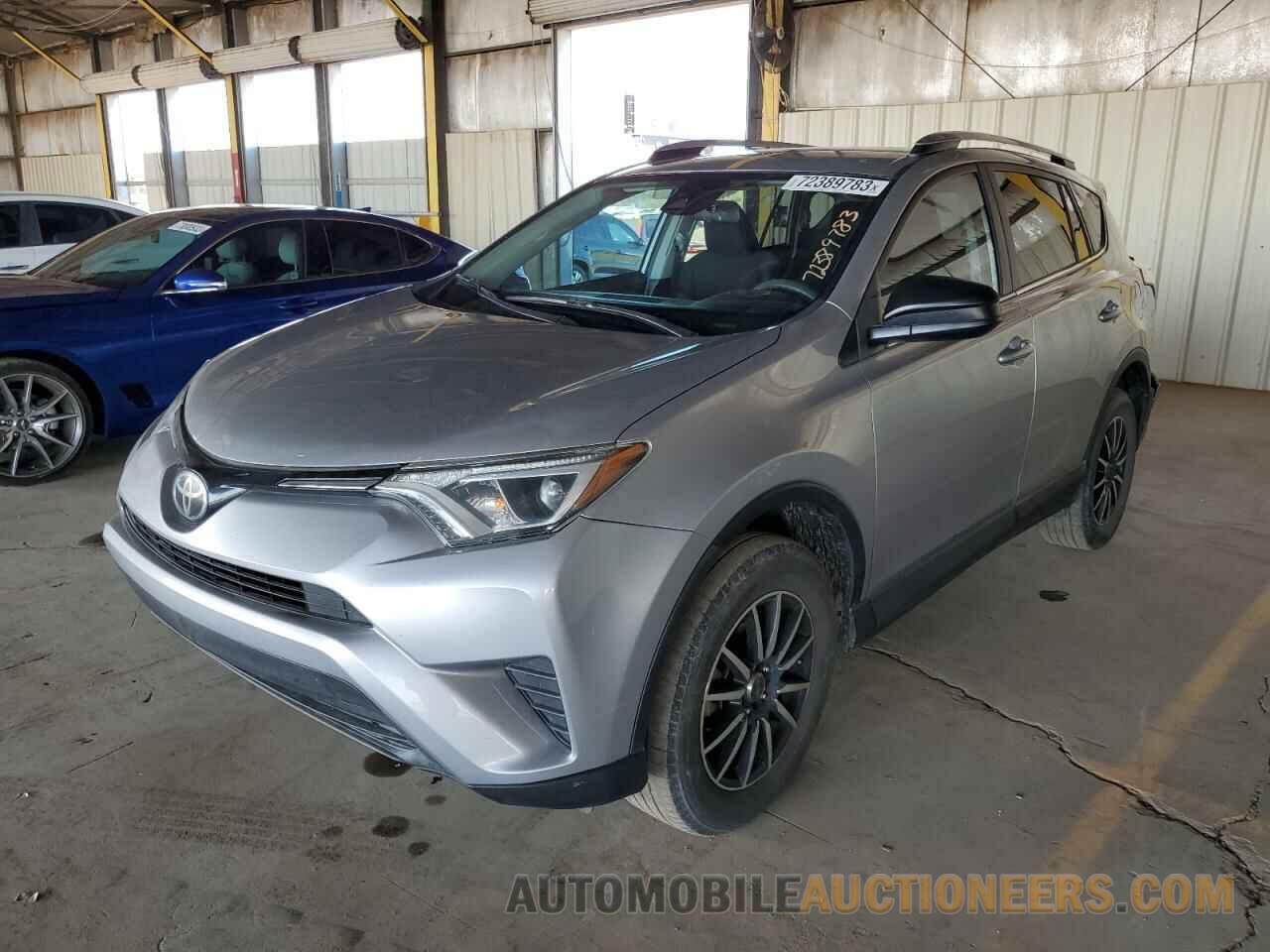 2T3BFREV6HW585027 TOYOTA RAV4 2017