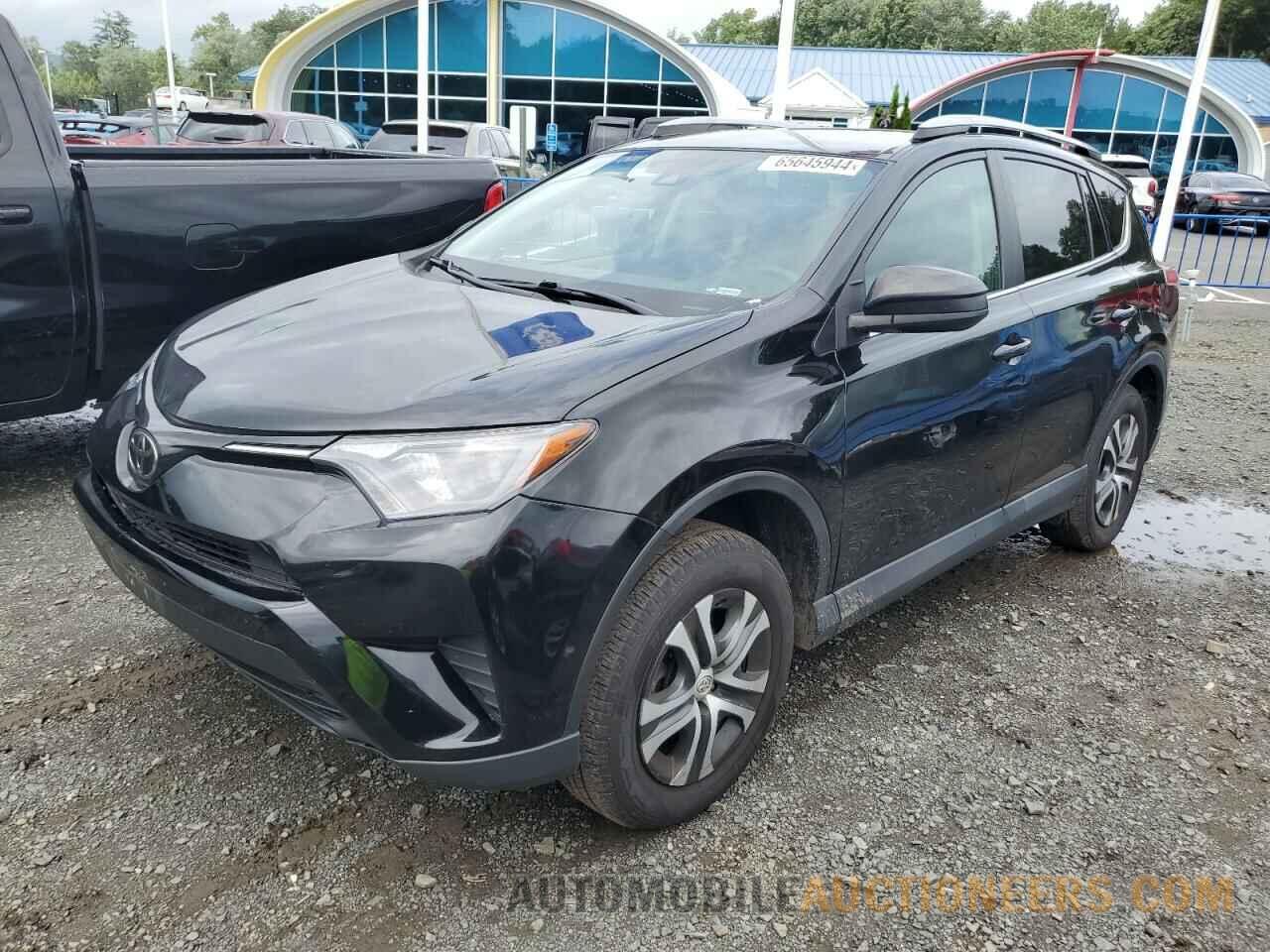 2T3BFREV6HW616051 TOYOTA RAV4 2017