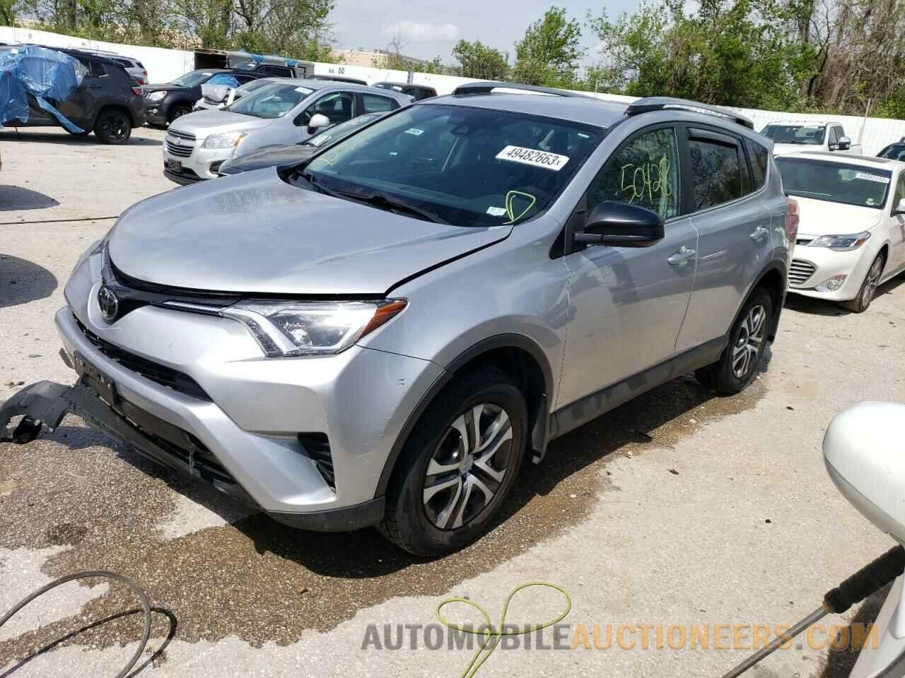 2T3BFREV6HW625736 TOYOTA RAV4 2017