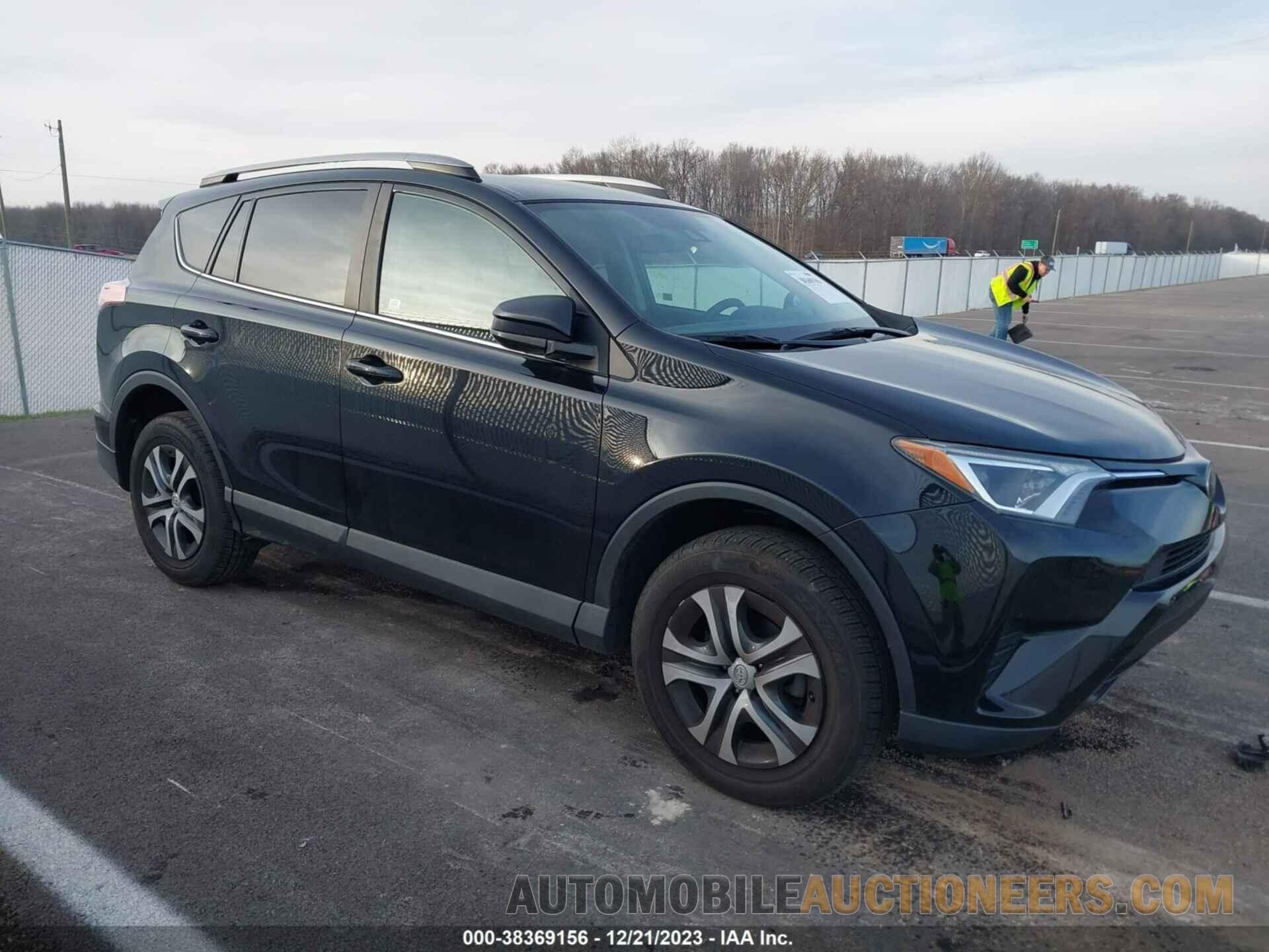 2T3BFREV6HW645484 TOYOTA RAV4 2017