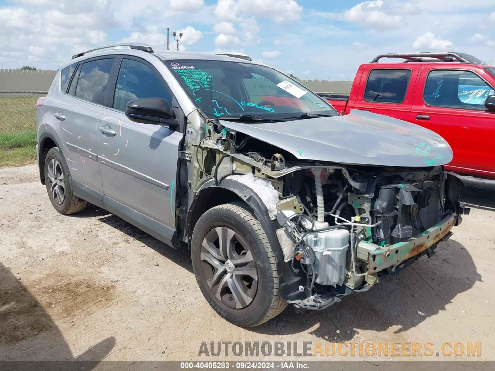 2T3BFREV6HW650216 TOYOTA RAV4 2017