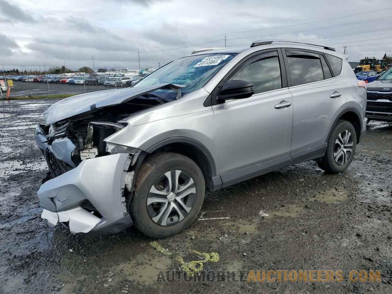 2T3BFREV6HW659353 TOYOTA RAV4 2017