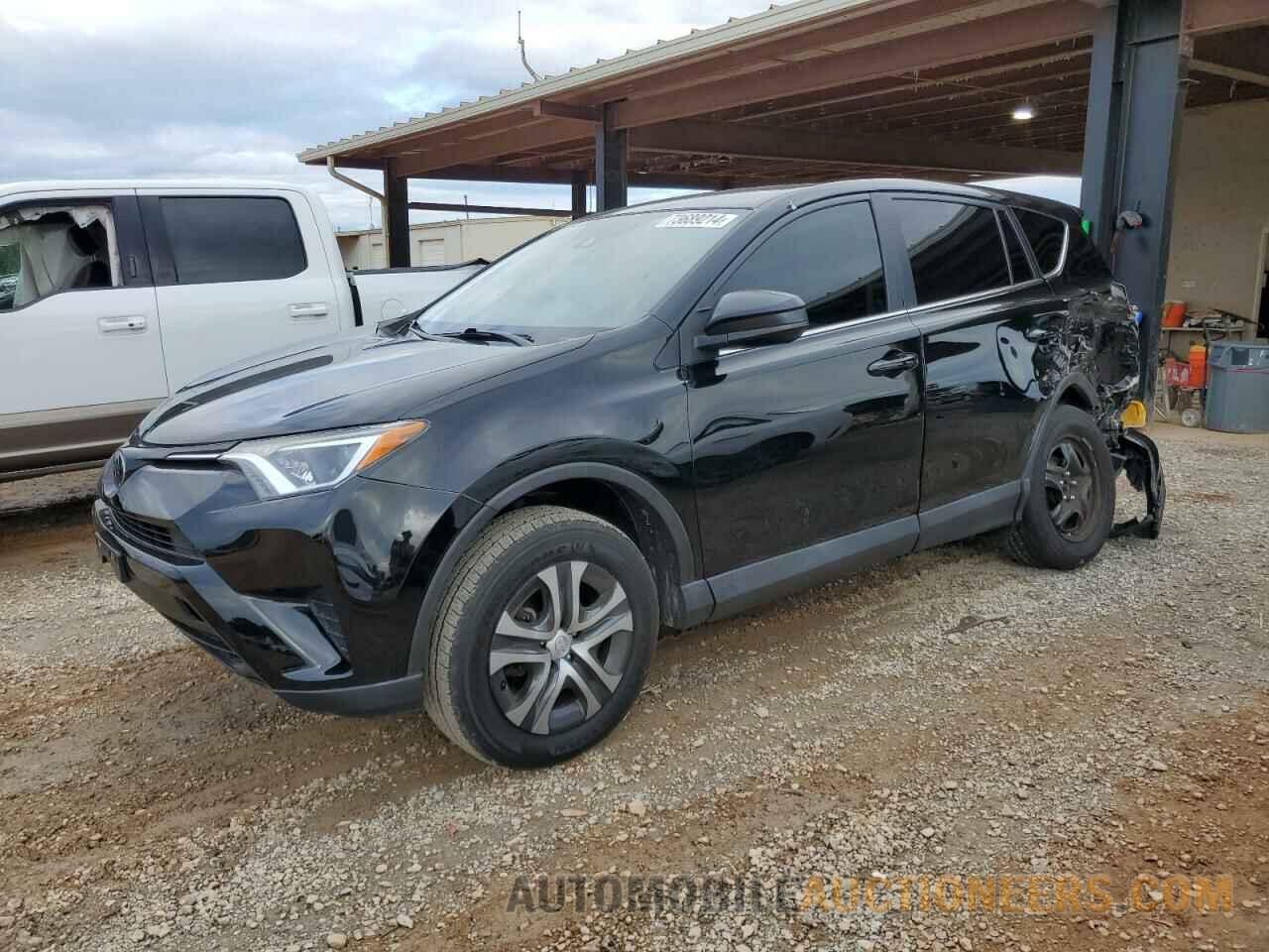 2T3BFREV6HW665900 TOYOTA RAV4 2017