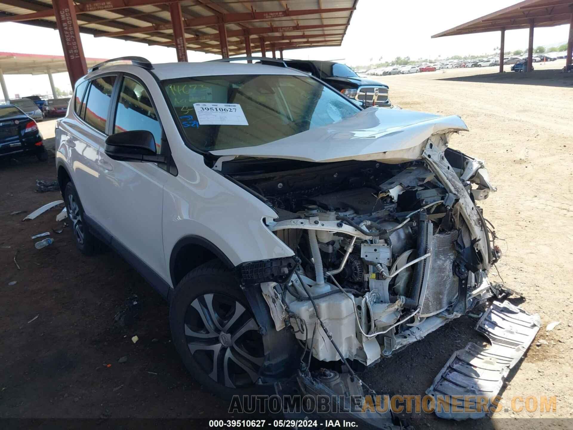 2T3BFREV6HW670370 TOYOTA RAV4 2017