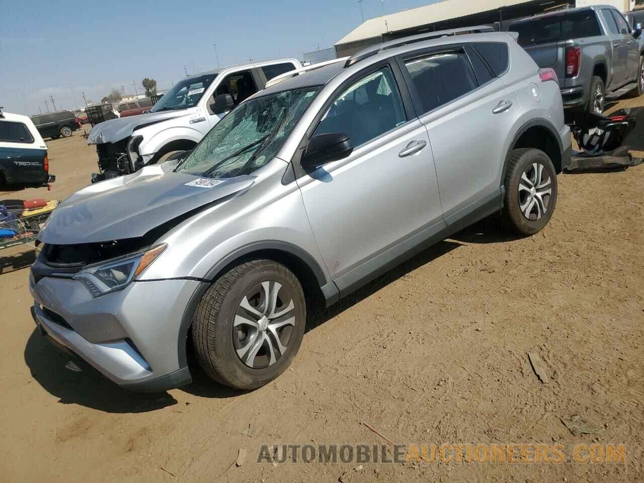 2T3BFREV6HW672684 TOYOTA RAV4 2017