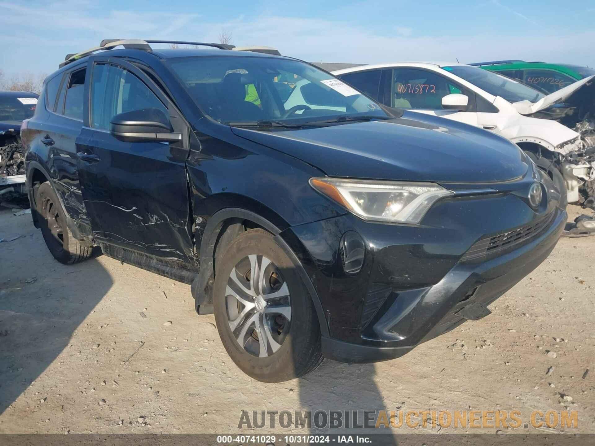 2T3BFREV6HW695883 TOYOTA RAV4 2017