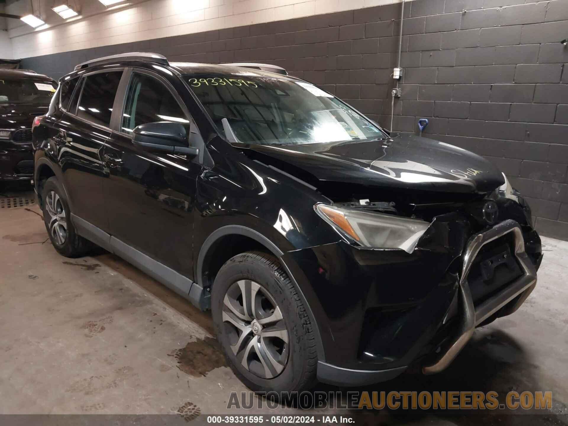 2T3BFREV7HW559259 TOYOTA RAV4 2017