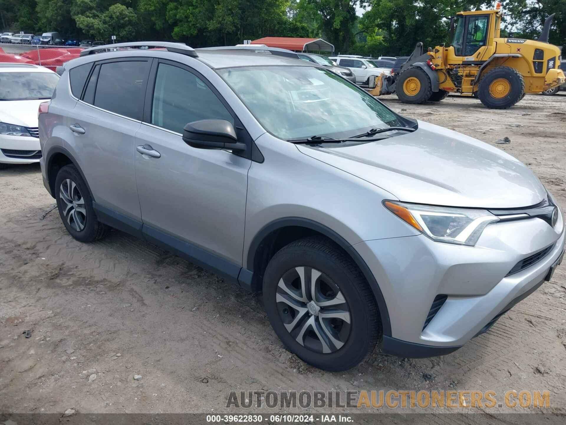 2T3BFREV7HW562985 TOYOTA RAV4 2017