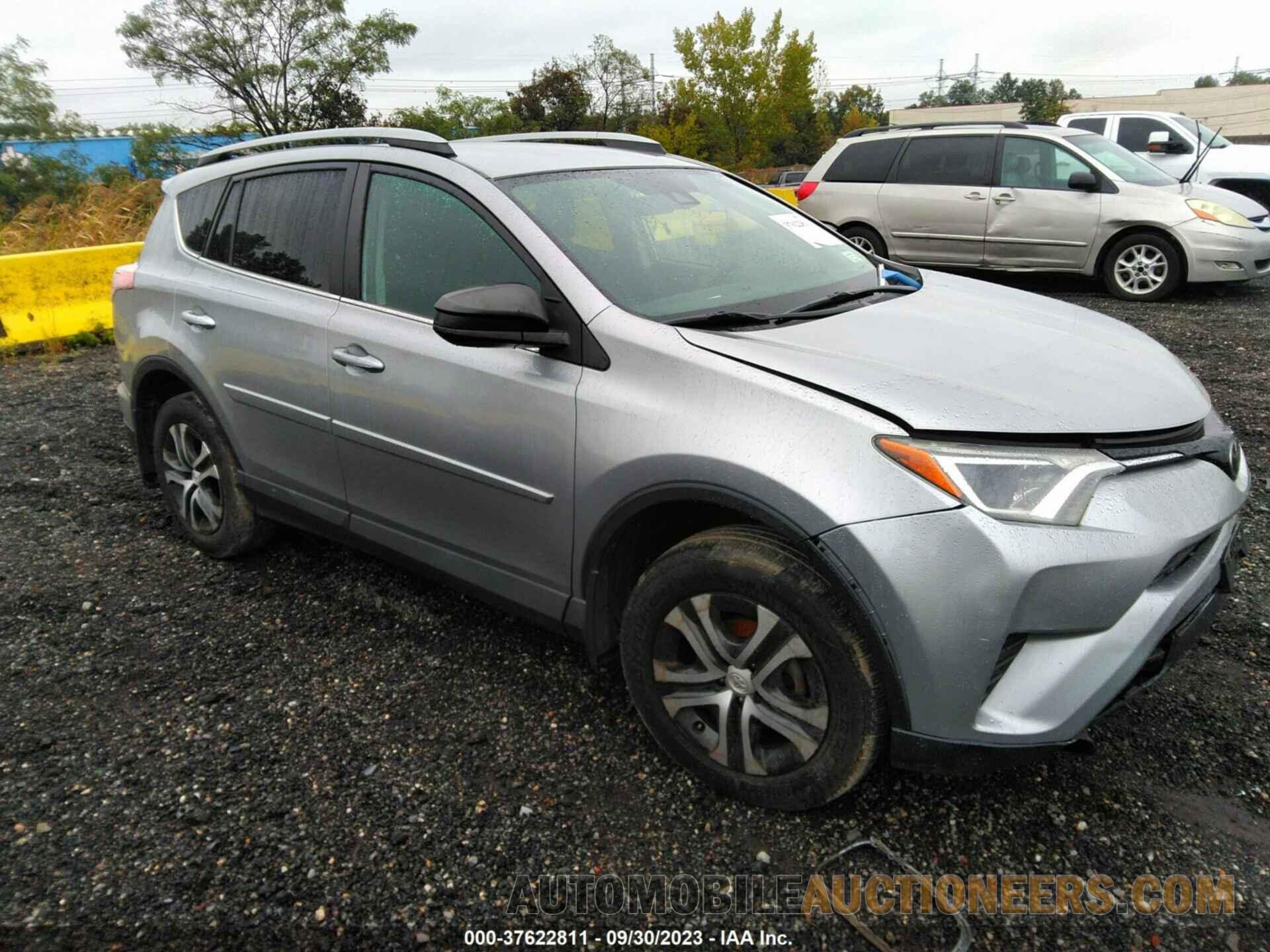 2T3BFREV7HW574179 TOYOTA RAV4 2017