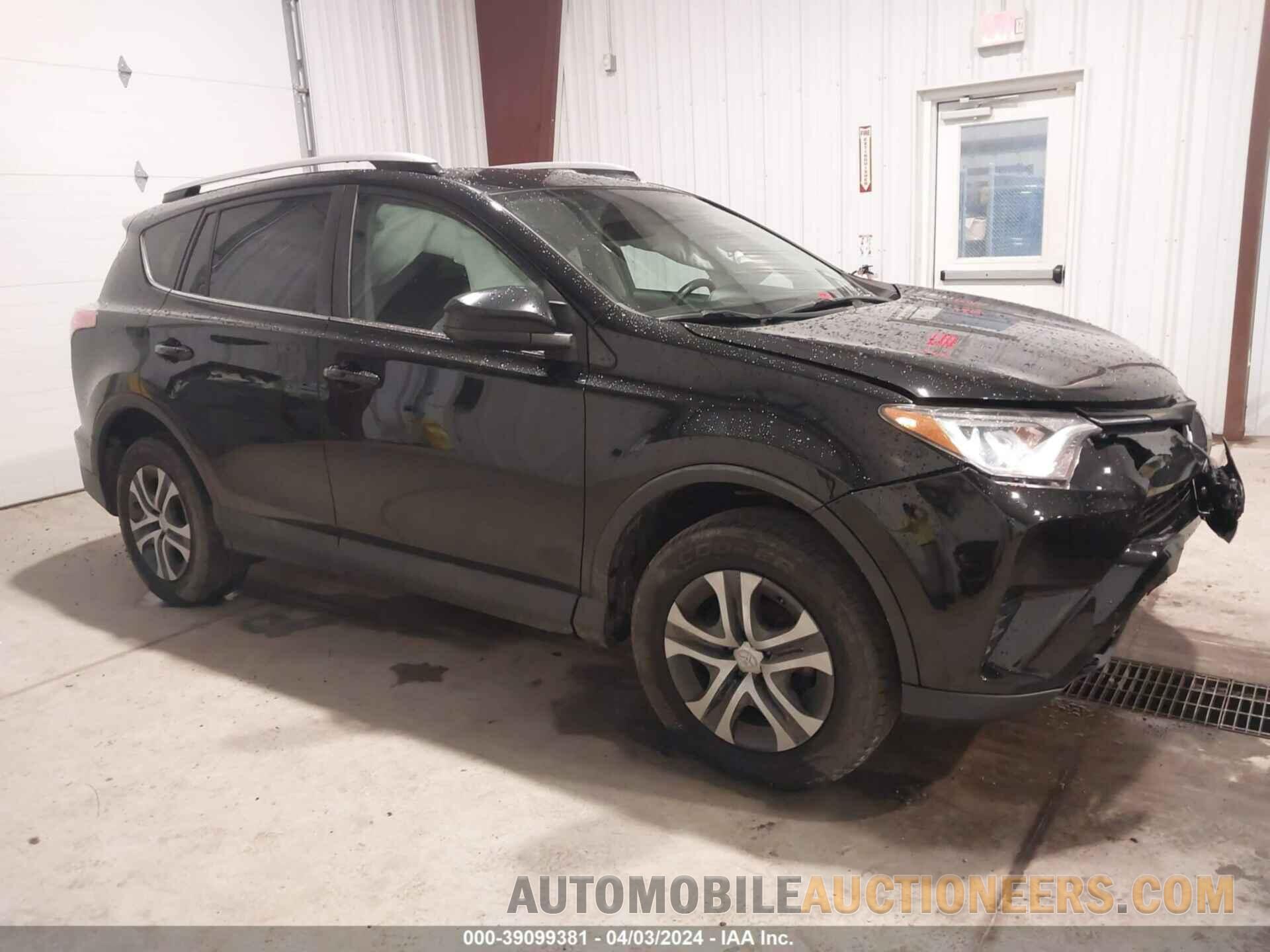 2T3BFREV7HW575106 TOYOTA RAV4 2017