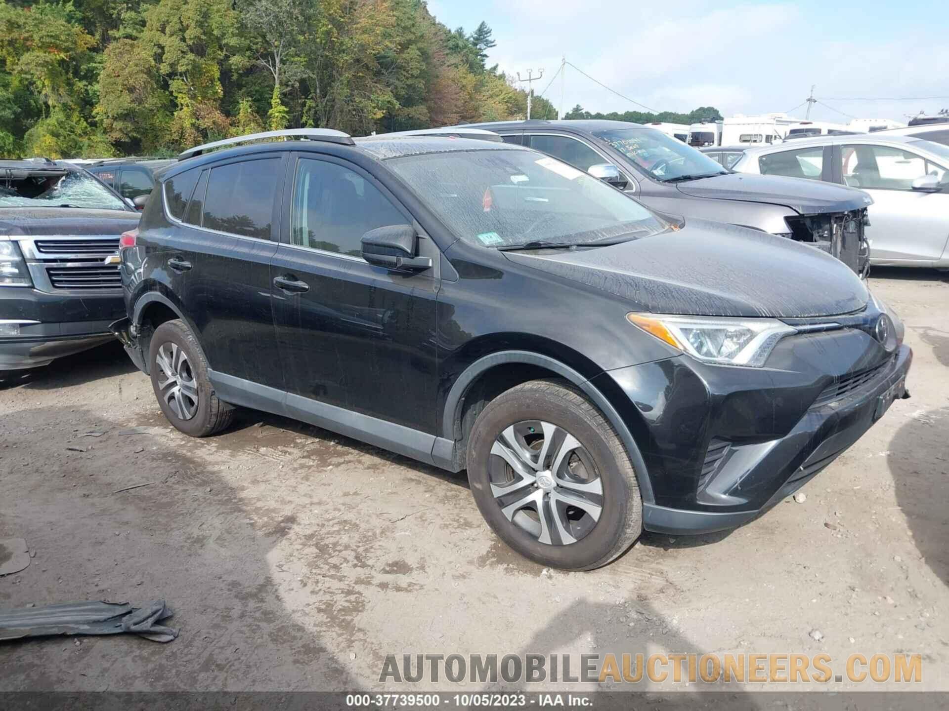 2T3BFREV7HW577647 TOYOTA RAV4 2017