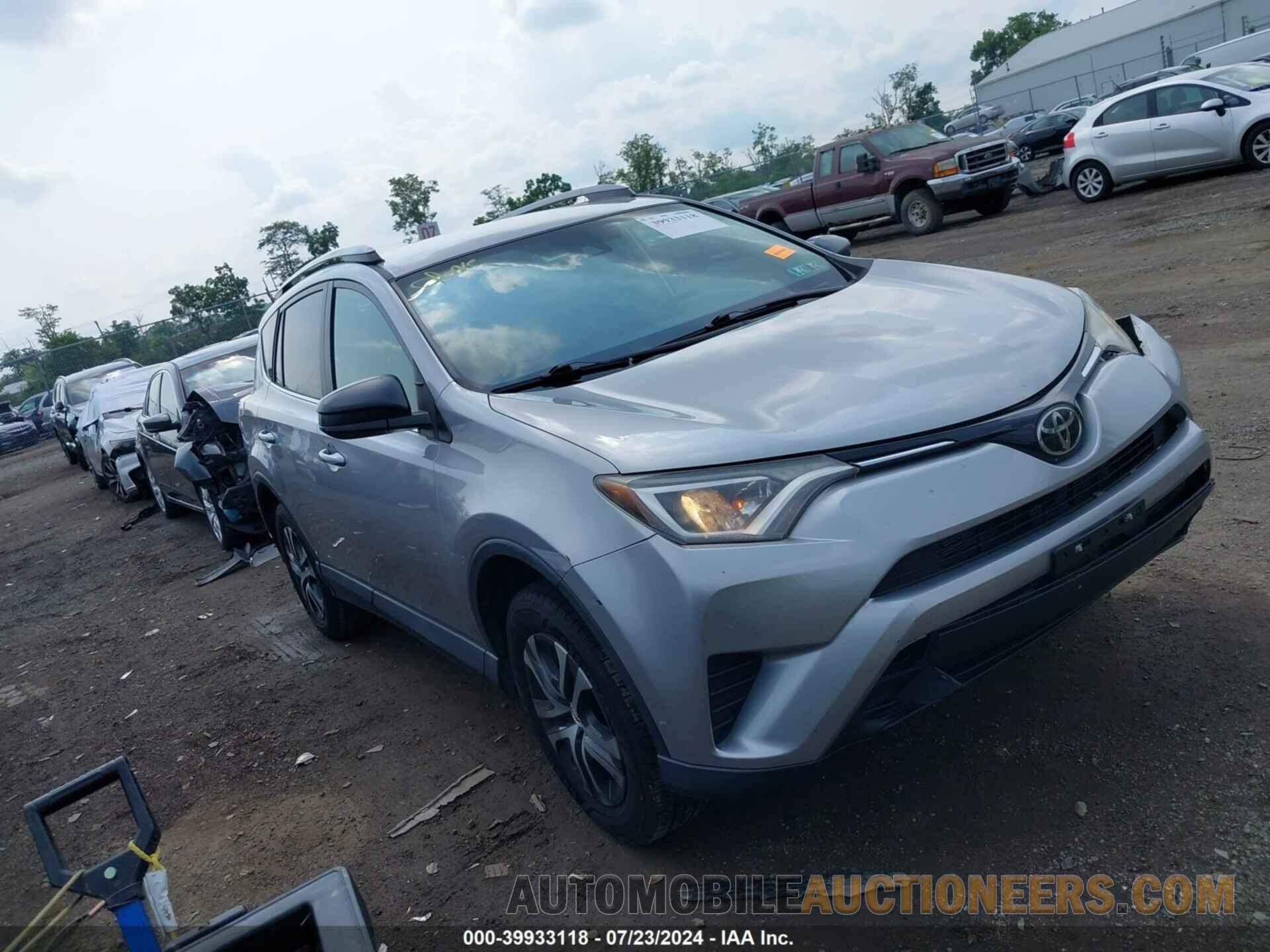 2T3BFREV7HW598319 TOYOTA RAV4 2017