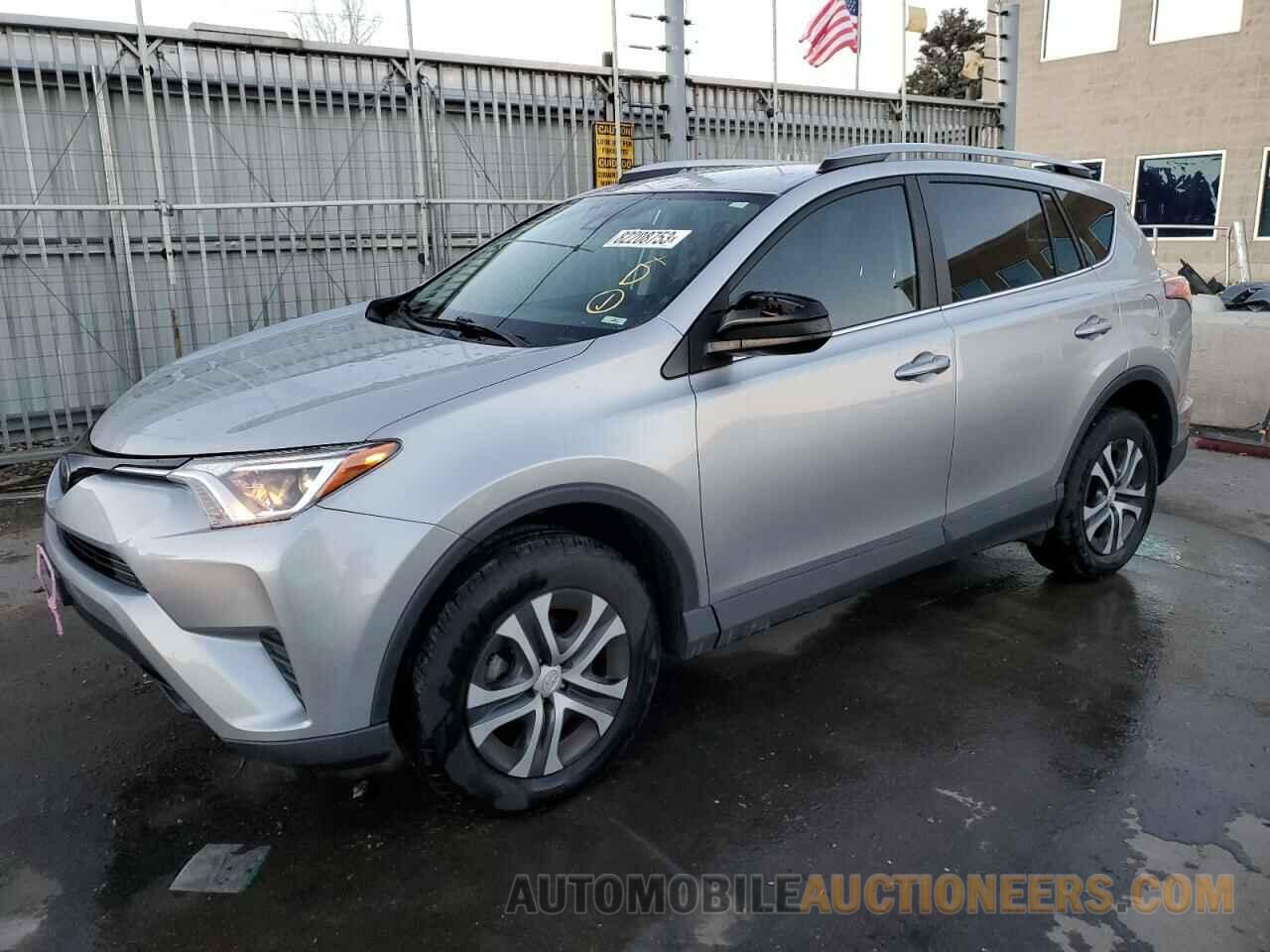 2T3BFREV7HW600392 TOYOTA RAV4 2017