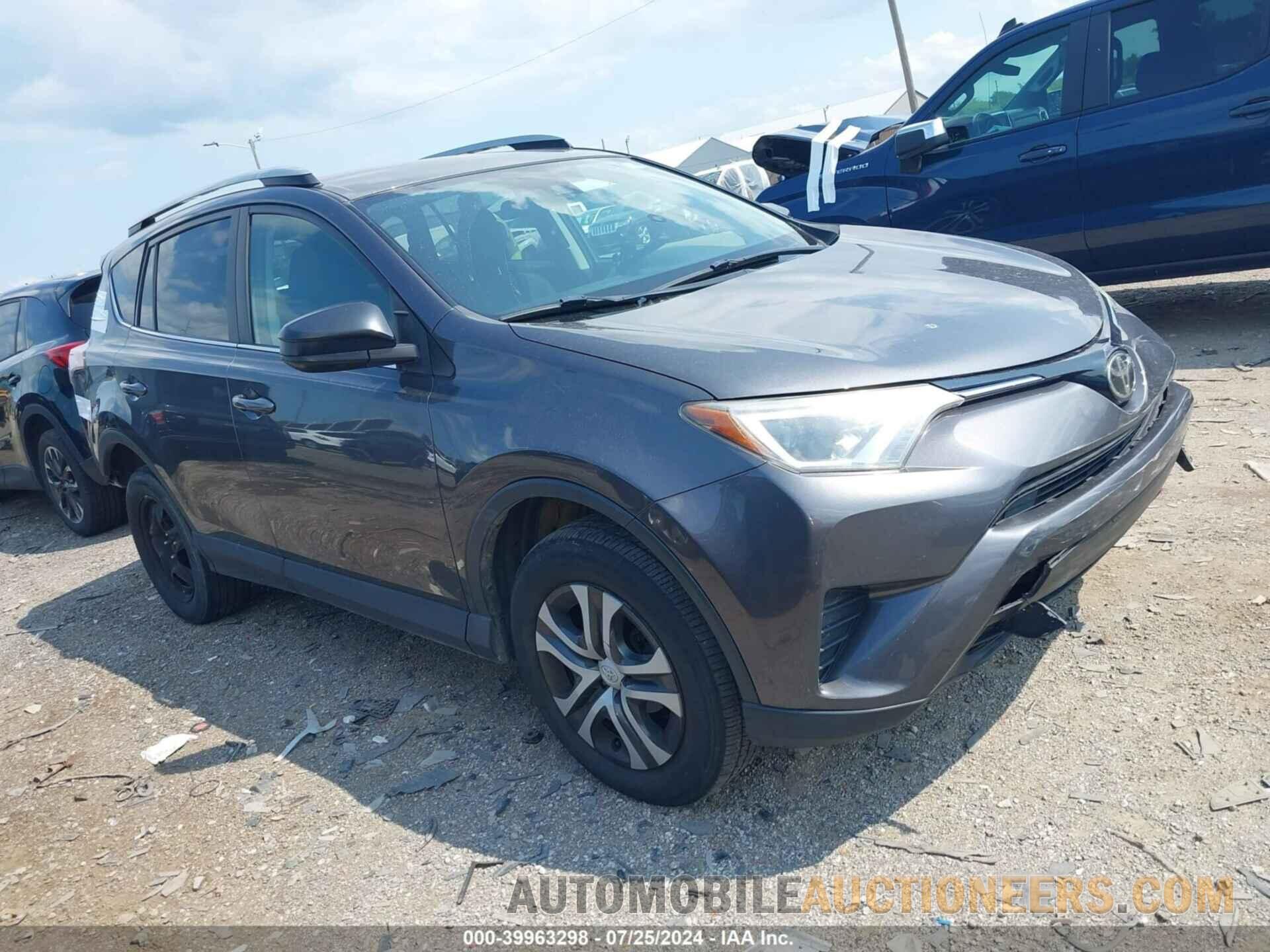 2T3BFREV7HW646773 TOYOTA RAV4 2017