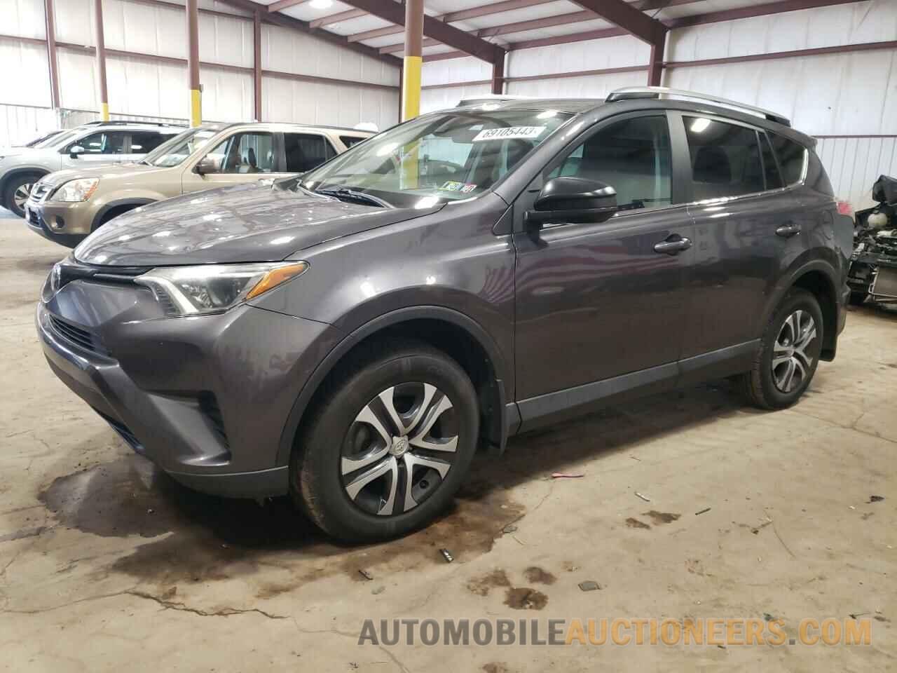 2T3BFREV7HW650547 TOYOTA RAV4 2017