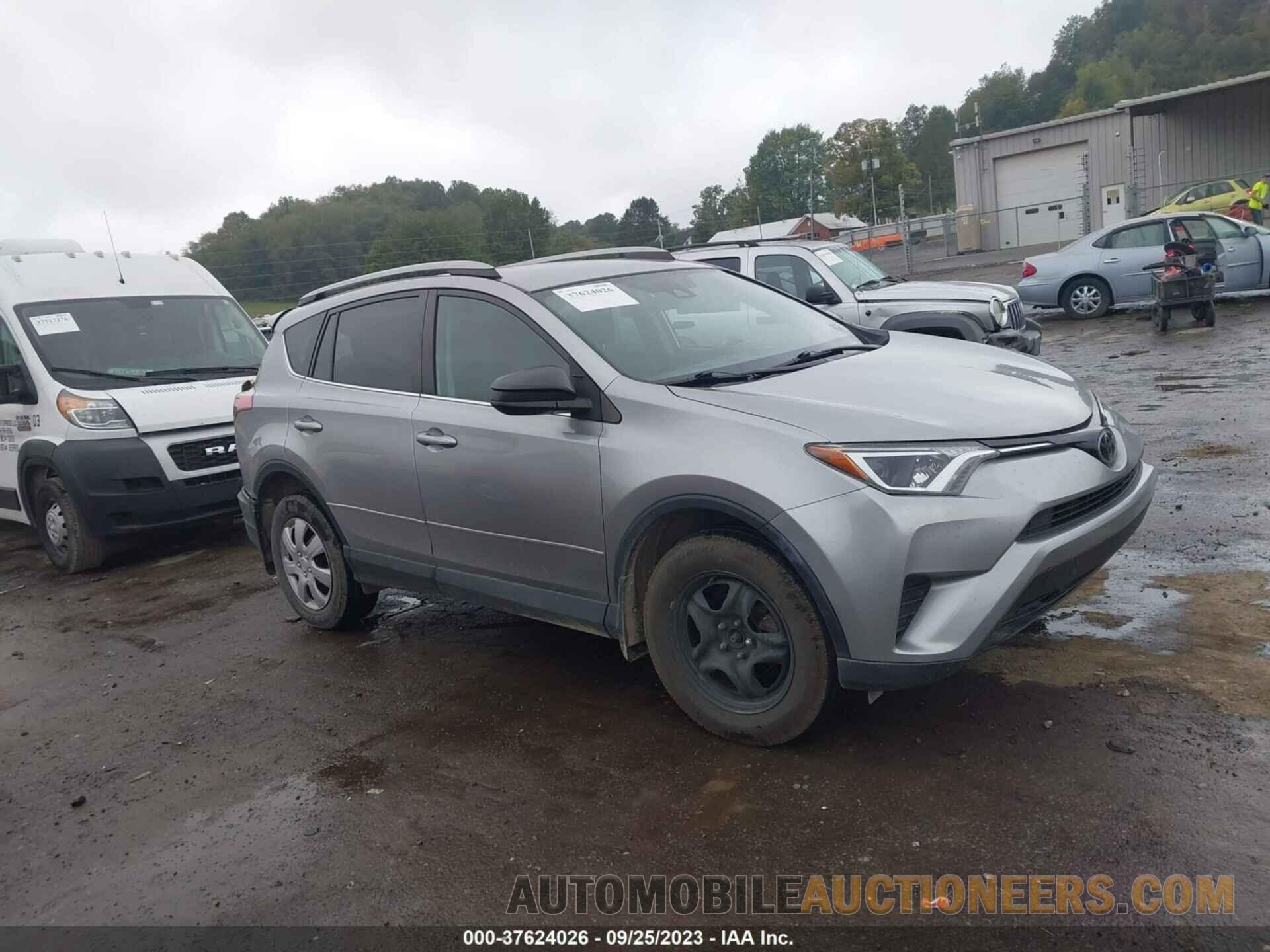 2T3BFREV7HW651701 TOYOTA RAV4 2017