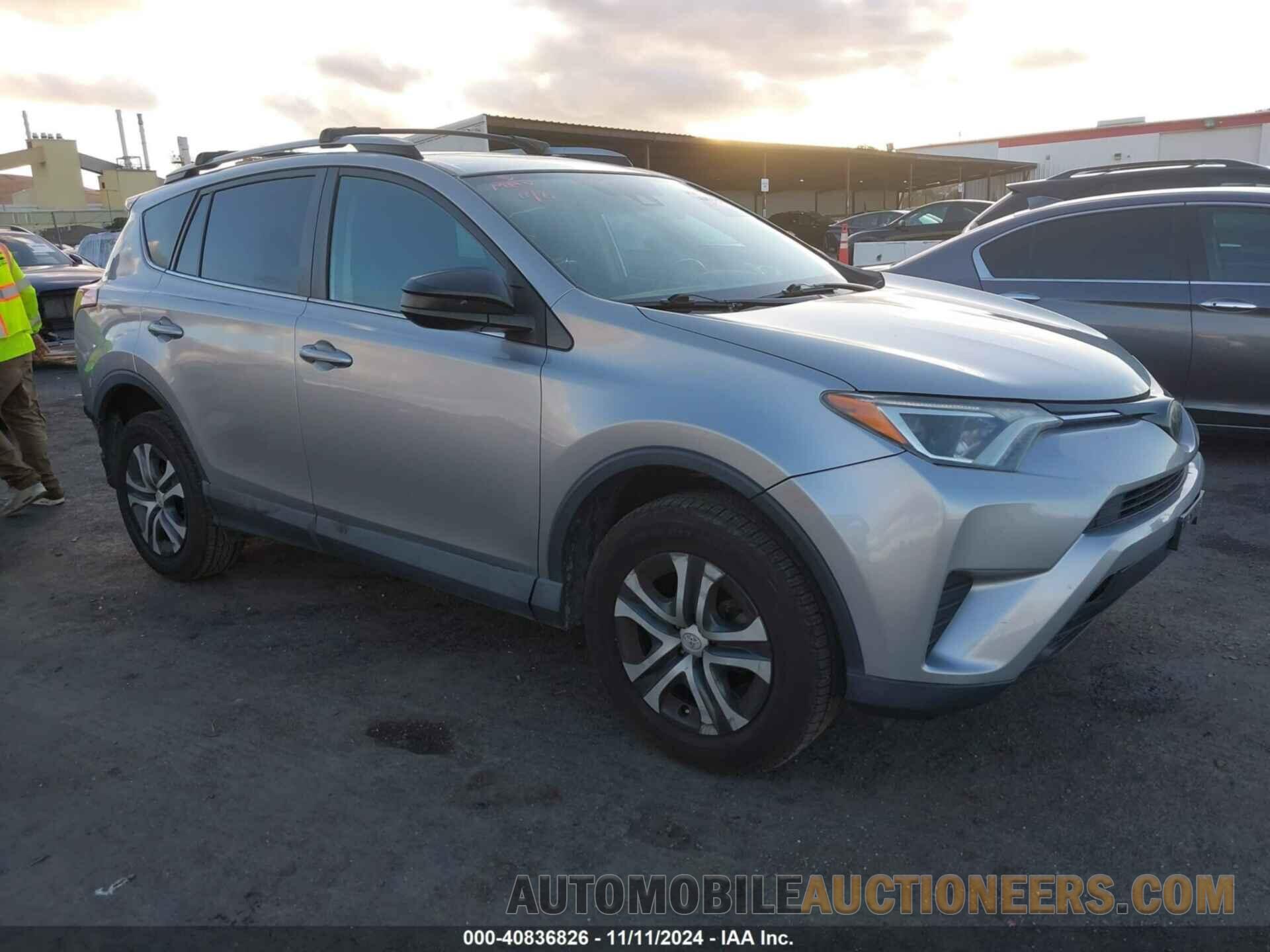 2T3BFREV7HW654985 TOYOTA RAV4 2017