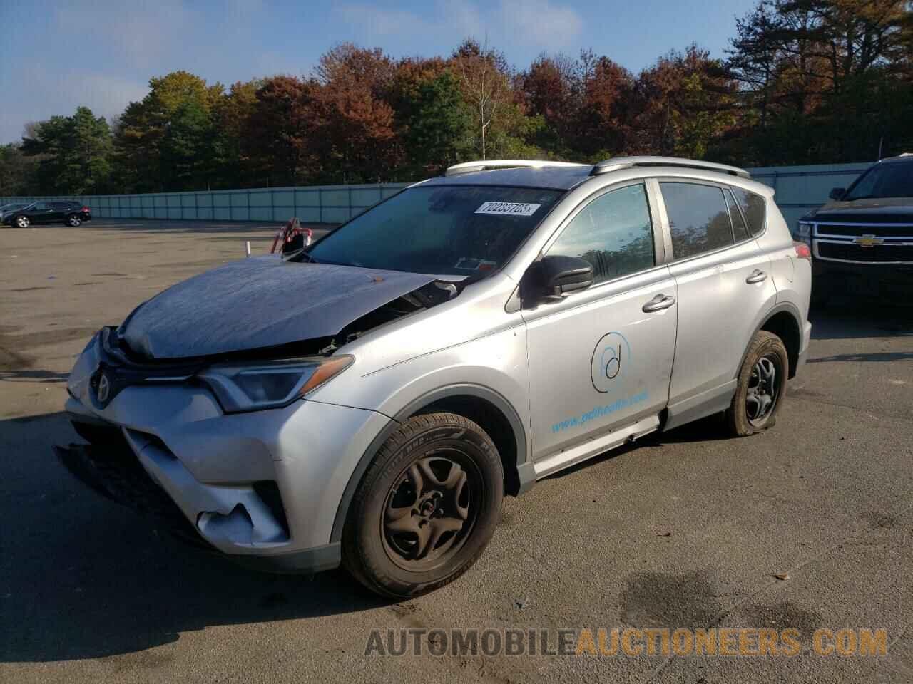 2T3BFREV7HW663248 TOYOTA RAV4 2017