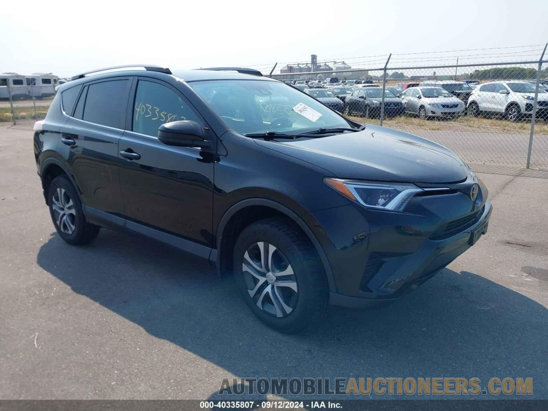 2T3BFREV7HW675951 TOYOTA RAV4 2017