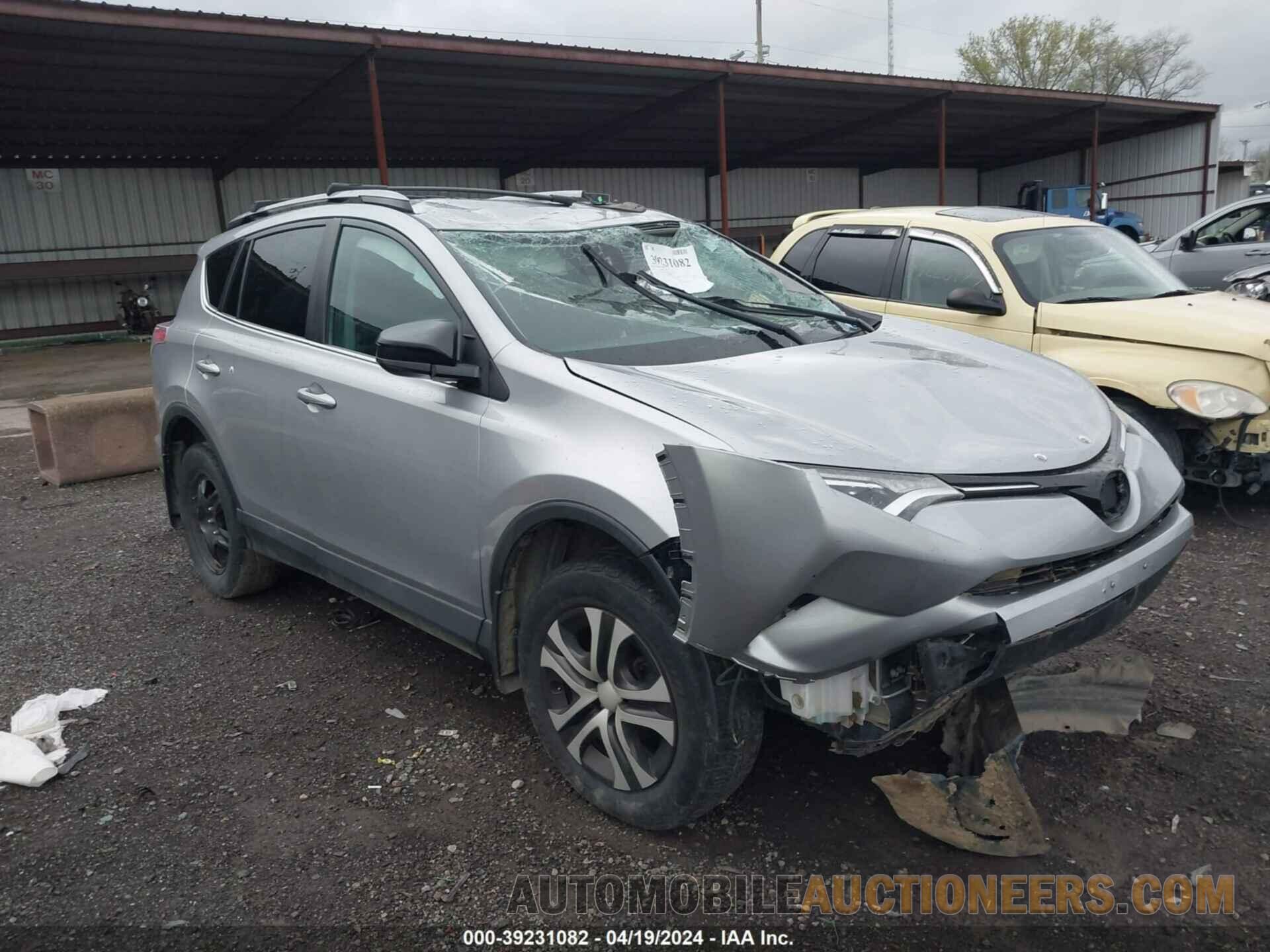 2T3BFREV8HW546682 TOYOTA RAV4 2017