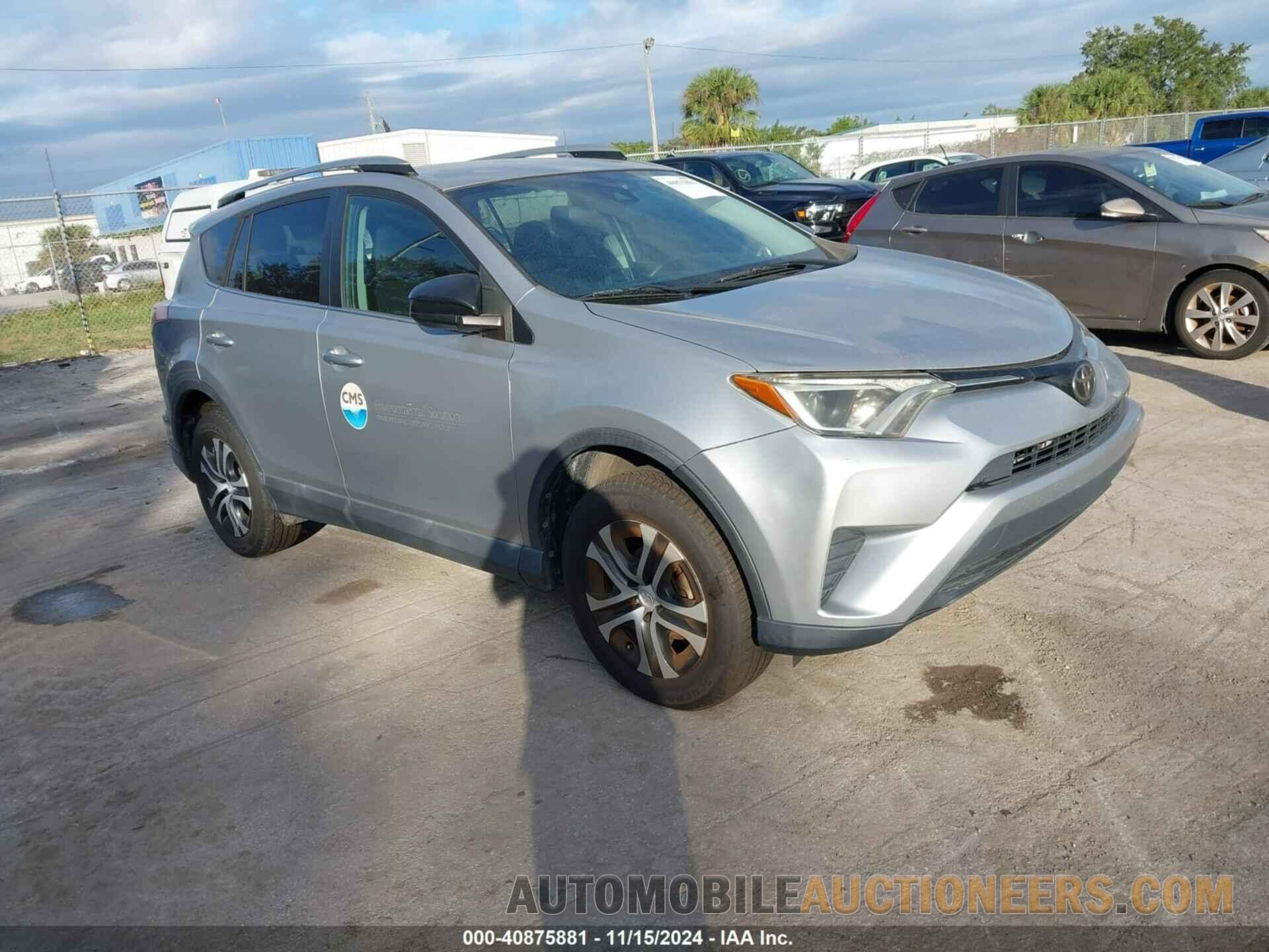 2T3BFREV8HW573901 TOYOTA RAV4 2017