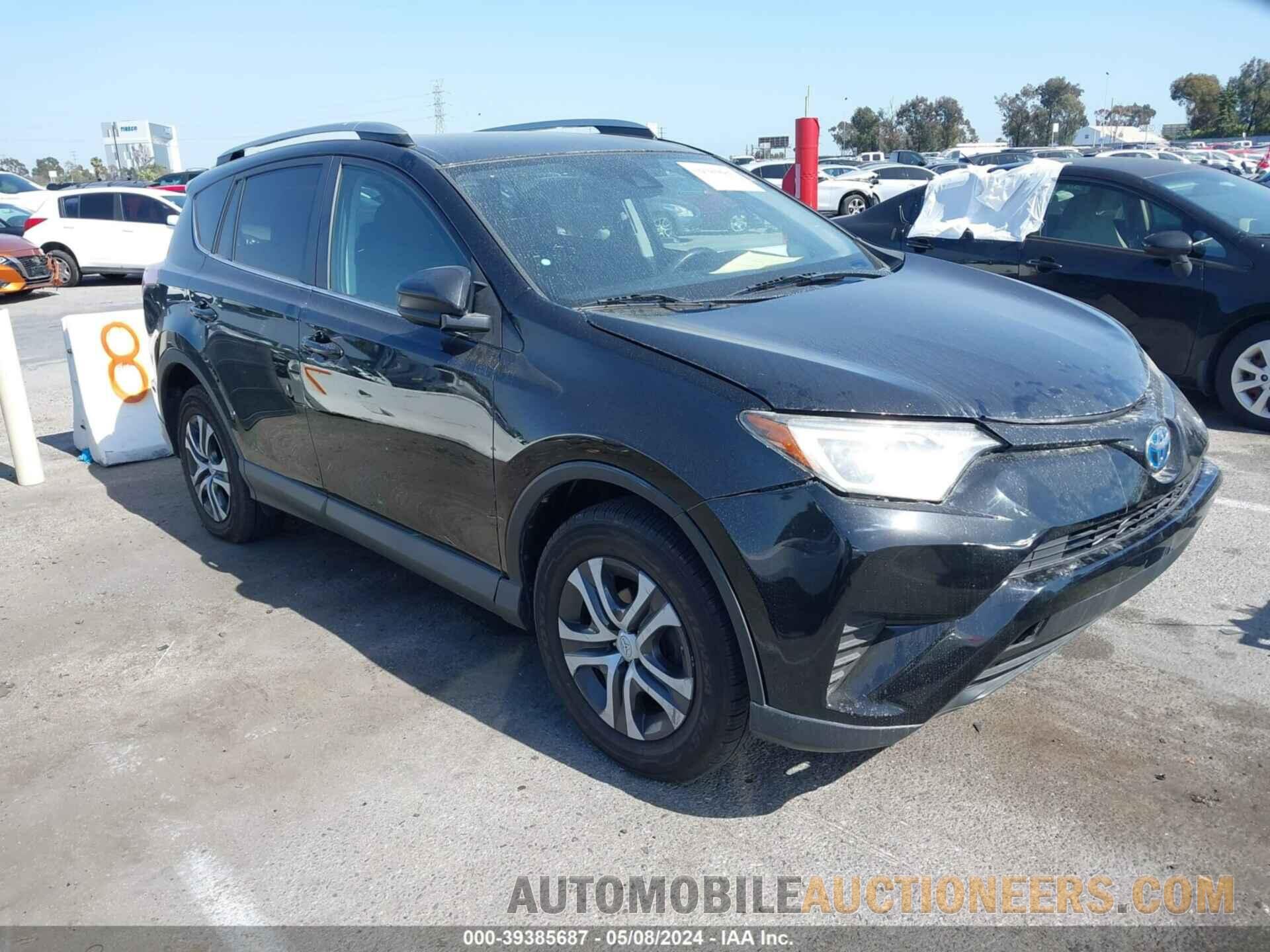 2T3BFREV8HW584798 TOYOTA RAV4 2017