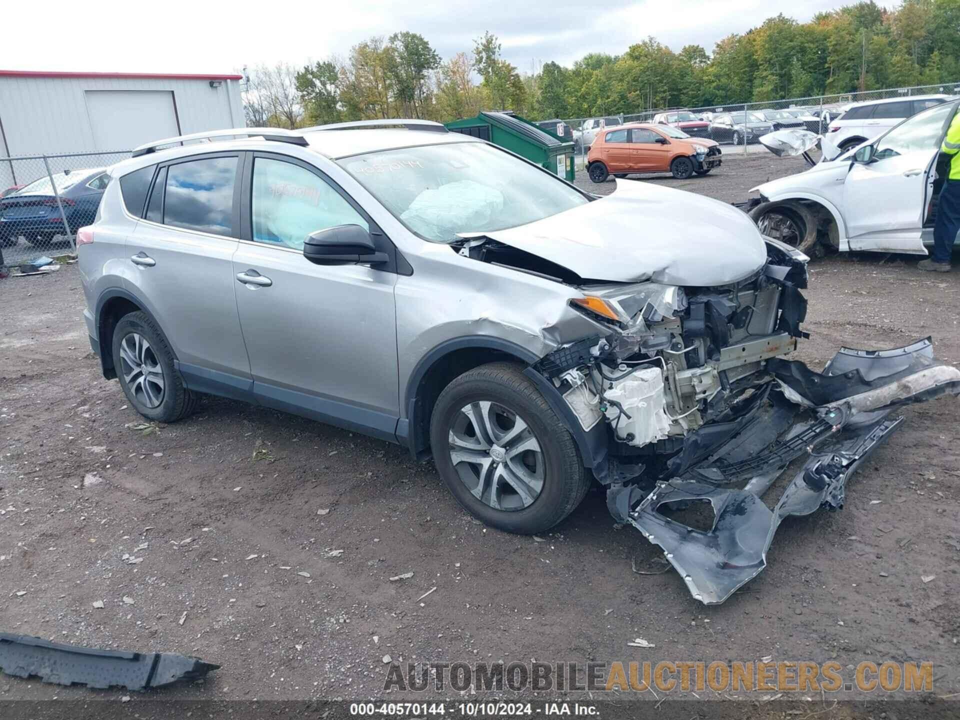 2T3BFREV8HW596918 TOYOTA RAV4 2017