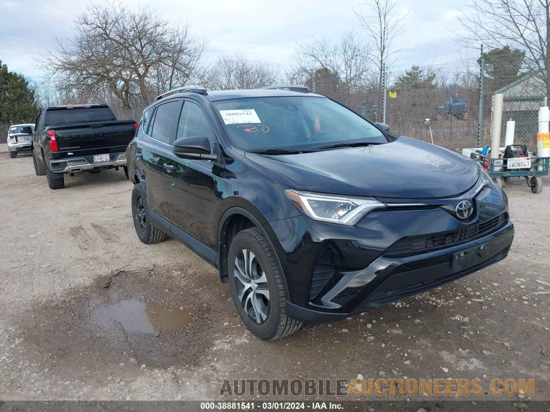 2T3BFREV8HW624734 TOYOTA RAV4 2017