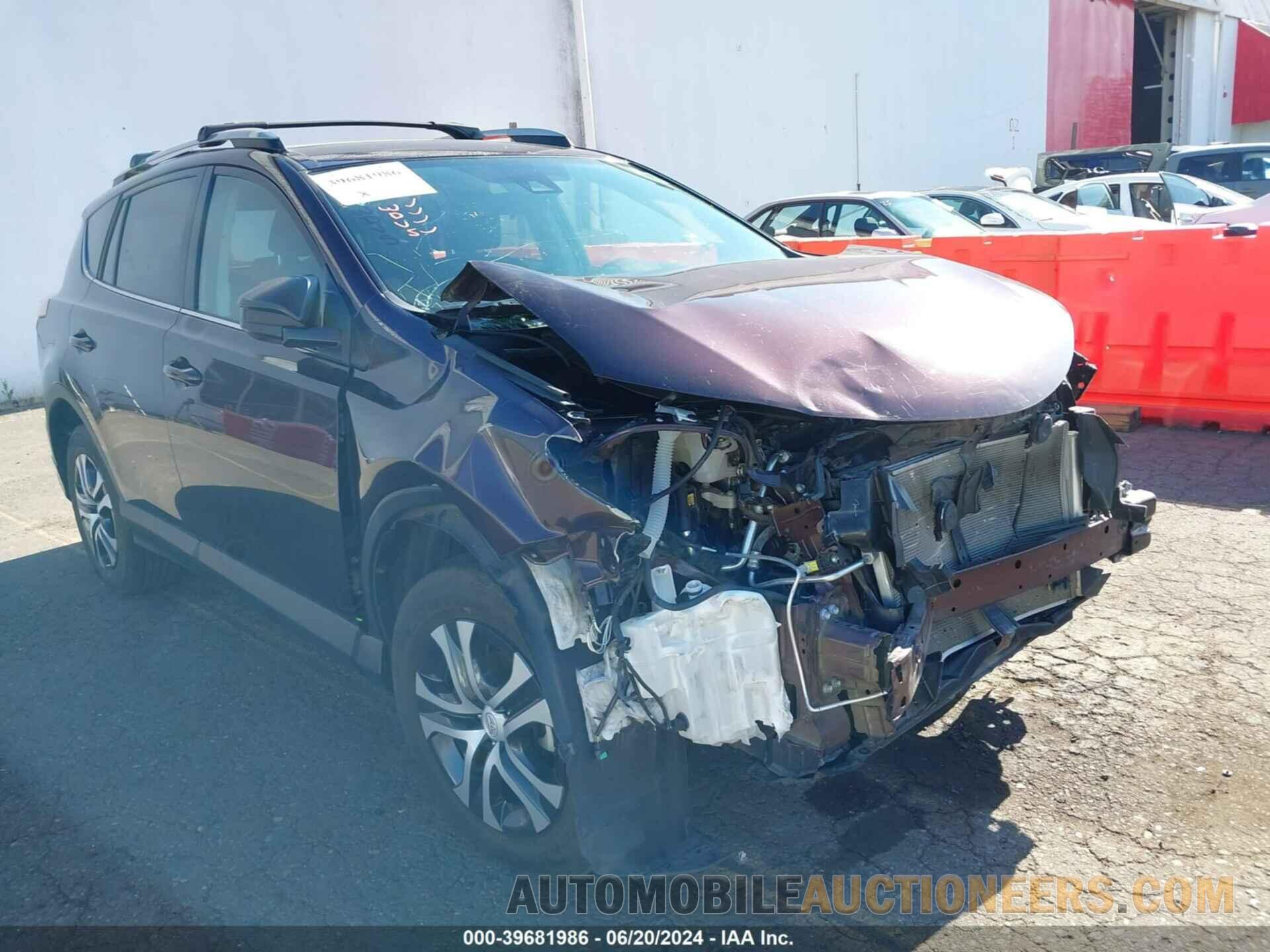 2T3BFREV9HW574829 TOYOTA RAV4 2017