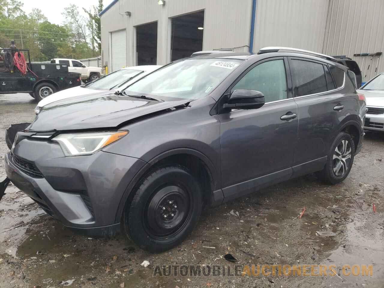 2T3BFREV9HW576872 TOYOTA RAV4 2017