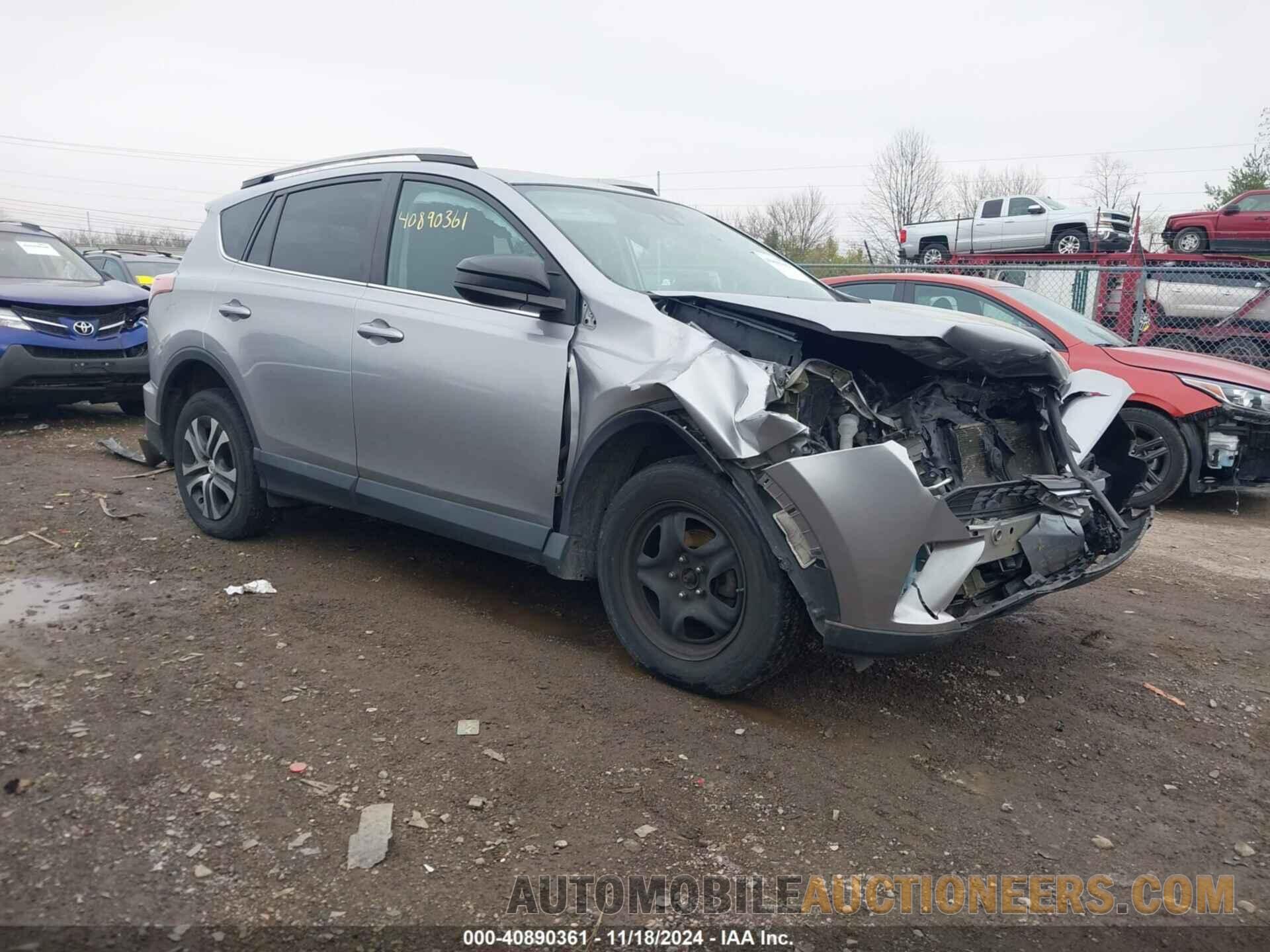 2T3BFREV9HW587905 TOYOTA RAV4 2017