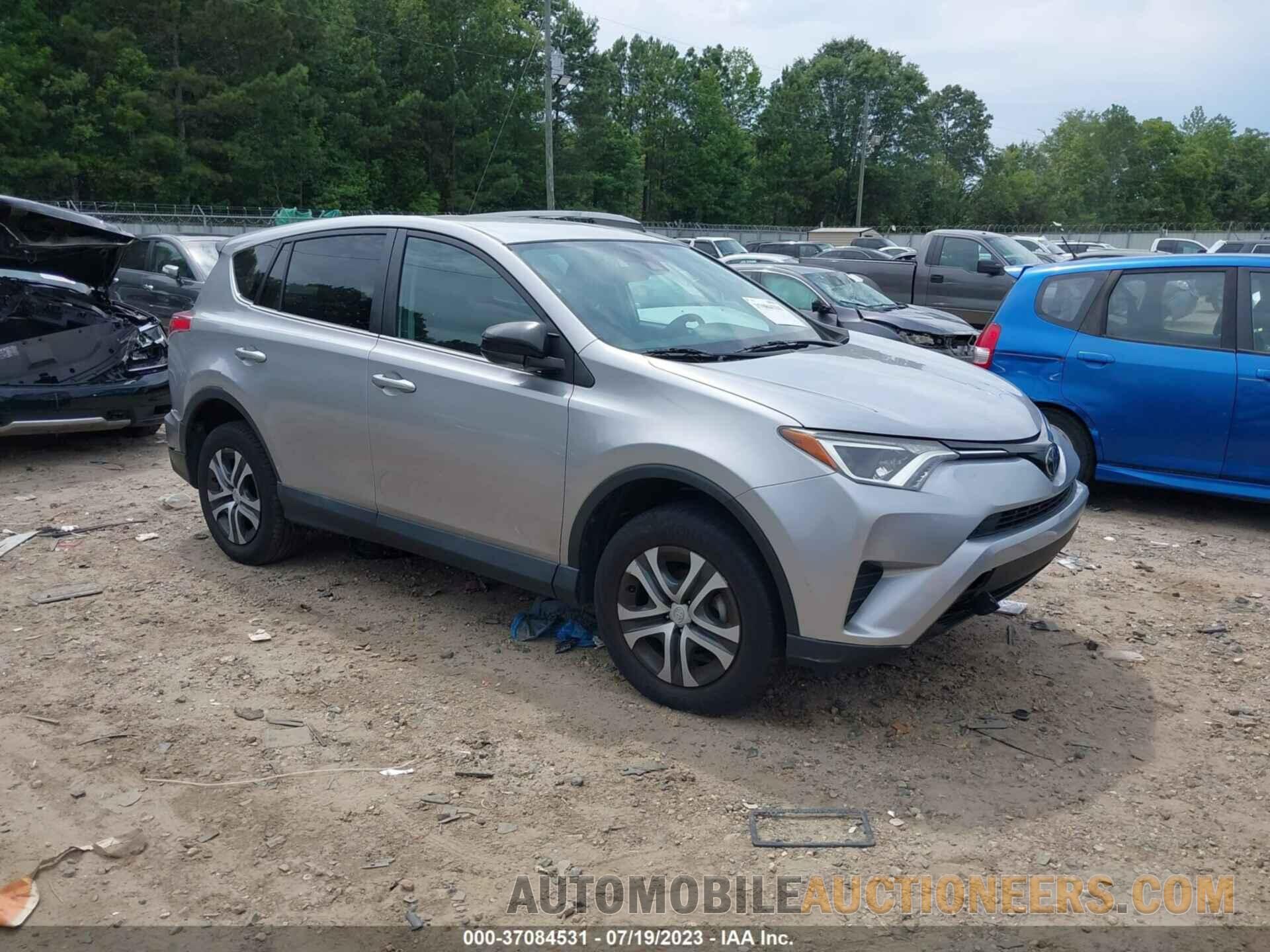 2T3BFREV9HW616013 TOYOTA RAV4 2017