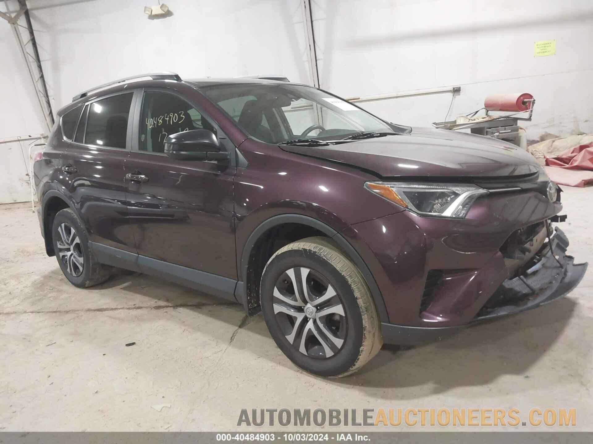 2T3BFREV9HW635614 TOYOTA RAV4 2017