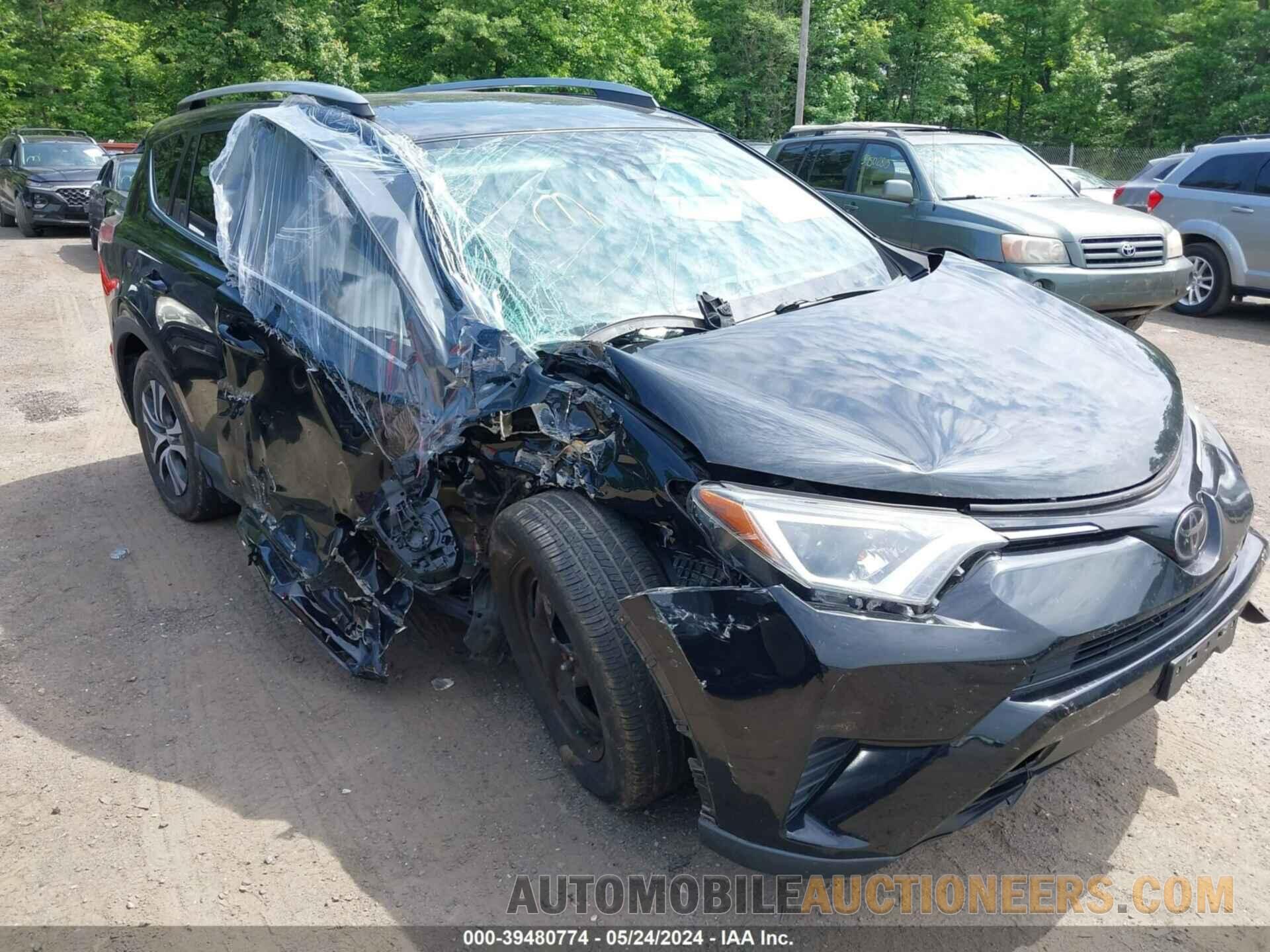 2T3BFREV9HW643194 TOYOTA RAV4 2017