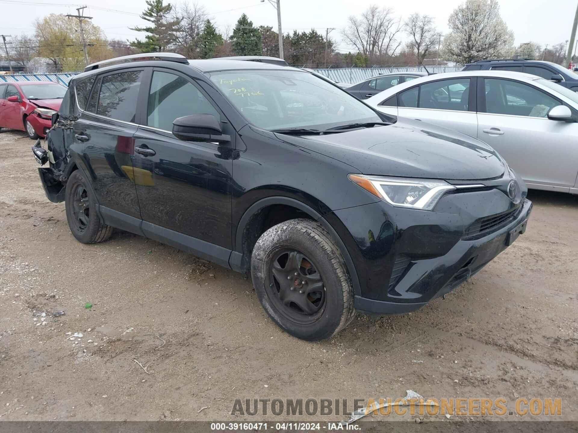 2T3BFREVXHW563693 TOYOTA RAV4 2017